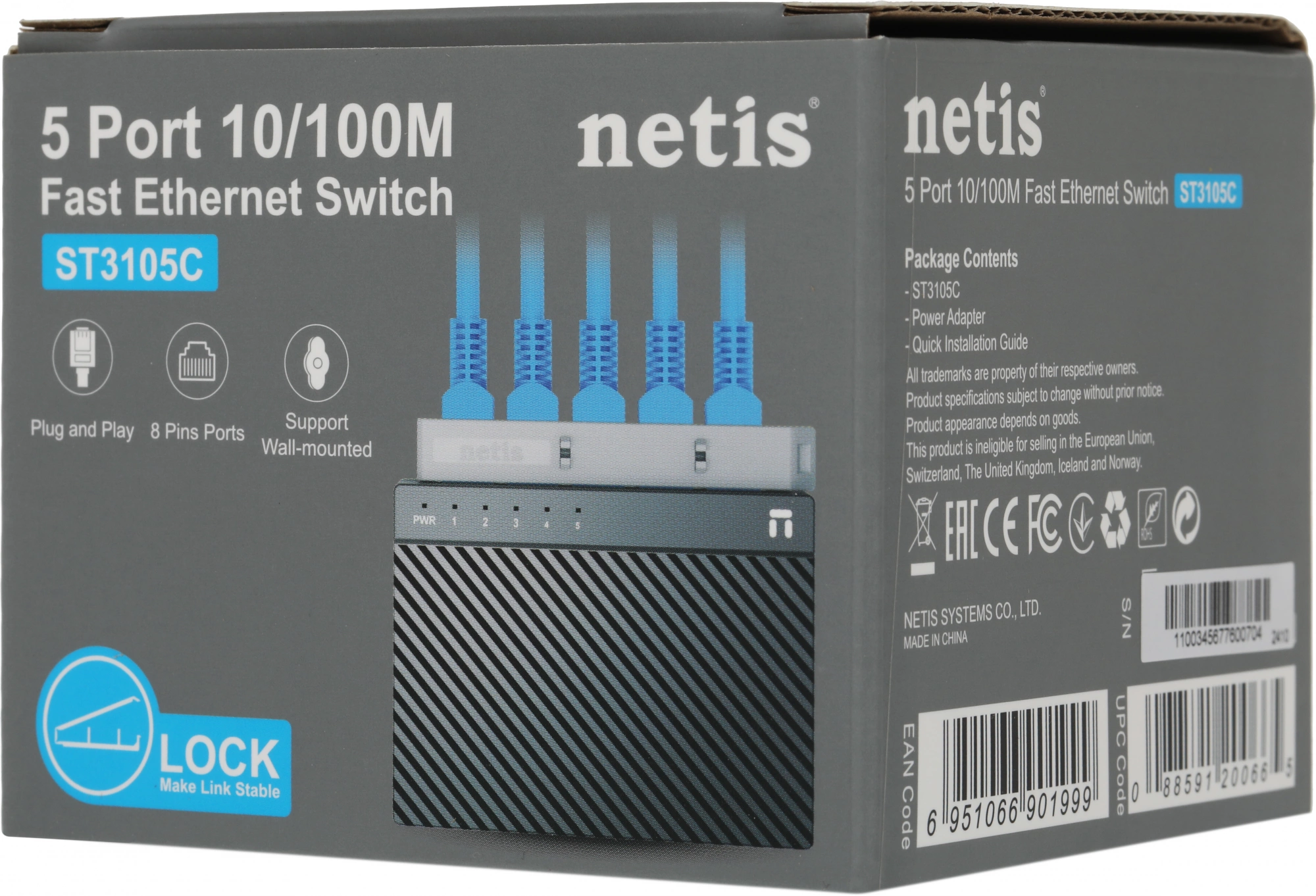 NETIS ST3105C