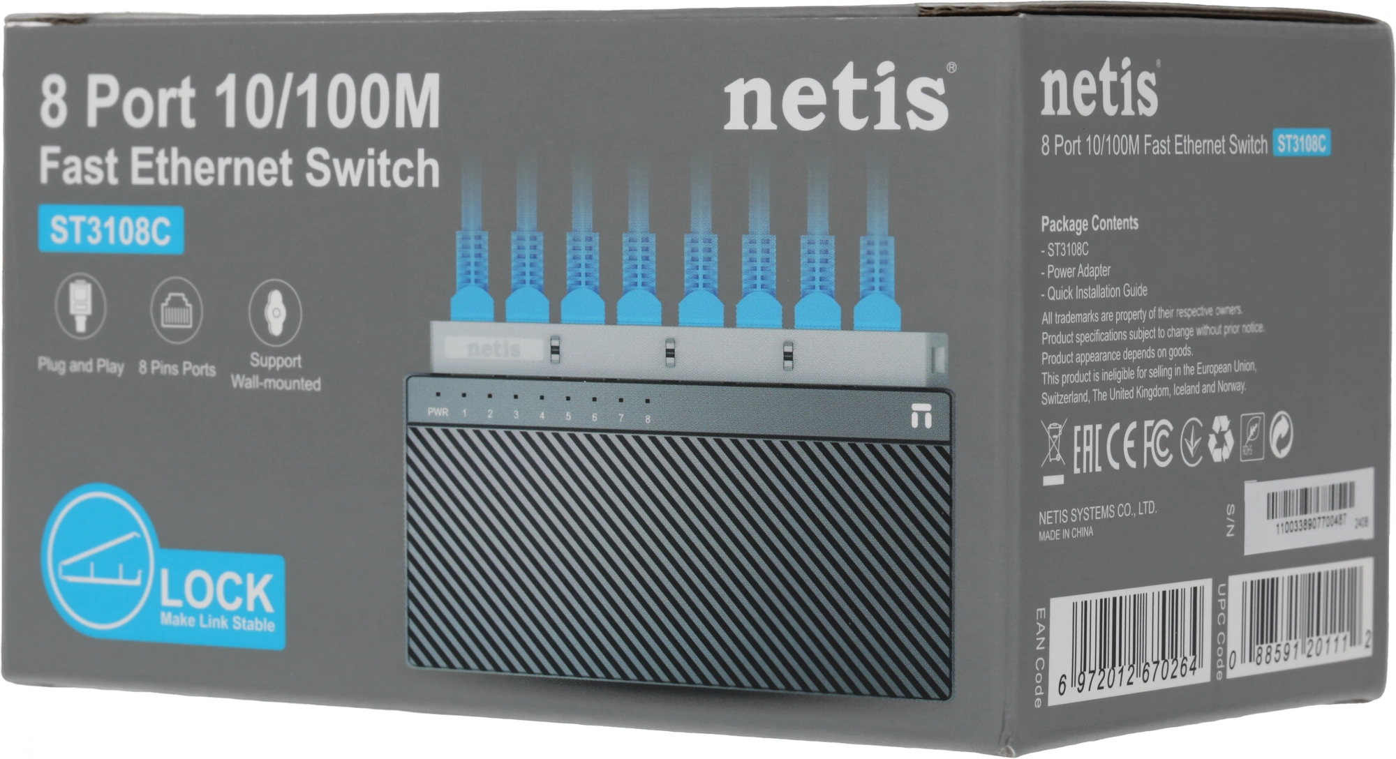 Коммутатор Netis ST3108C (L2) 8x100Мбит/с неуправляемый Коммутатор Netis ST3108C (L2) 8x100Мбит/с неуправляемый