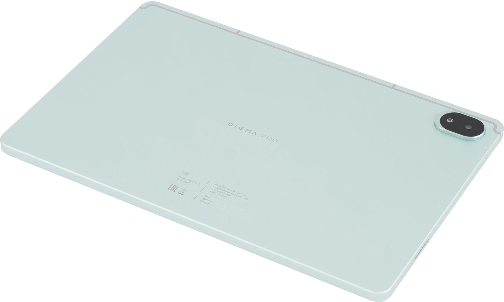 DIGMA PRO TA2D1M01