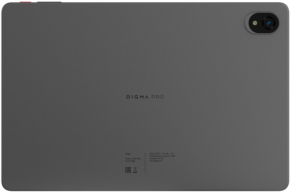 Digma Pro Edge G85 8C/8Gb/128Gb 11" In-Cell 1920x1200/4G/2Sim/серый космос/BT/13Mpix/5Mpix/7 2017988 Digma Pro Edge G85 8C/8Gb/128Gb 11" In-Cell 1920x1200/4G/2Sim/серый космос/BT/13Mpix/5Mpix/7 2017988
