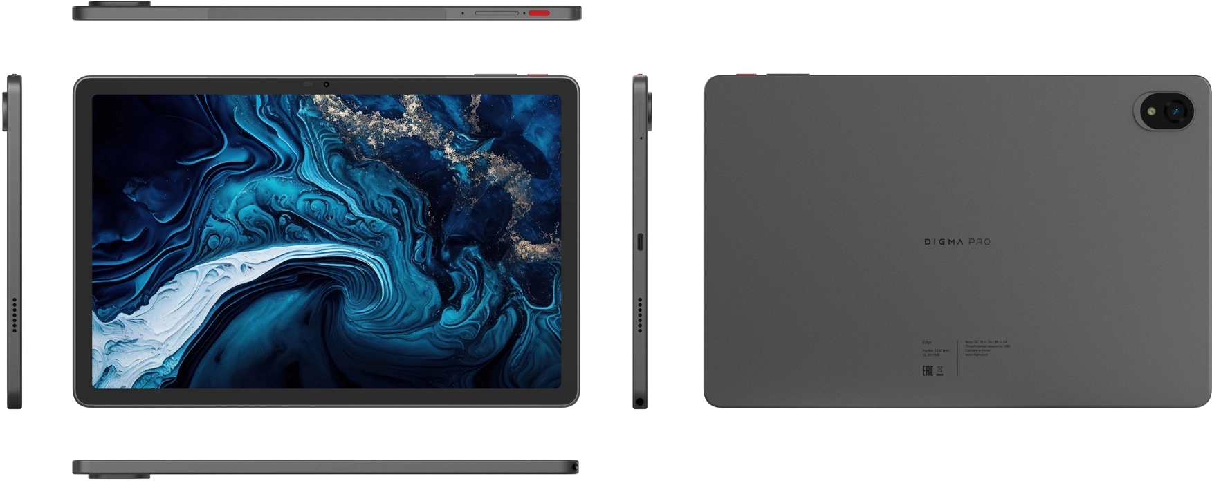 Digma Pro Edge G85 8C/8Gb/128Gb 11" In-Cell 1920x1200/4G/2Sim/серый космос/BT/13Mpix/5Mpix/7 2017988 Digma Pro Edge G85 8C/8Gb/128Gb 11" In-Cell 1920x1200/4G/2Sim/серый космос/BT/13Mpix/5Mpix/7 2017988