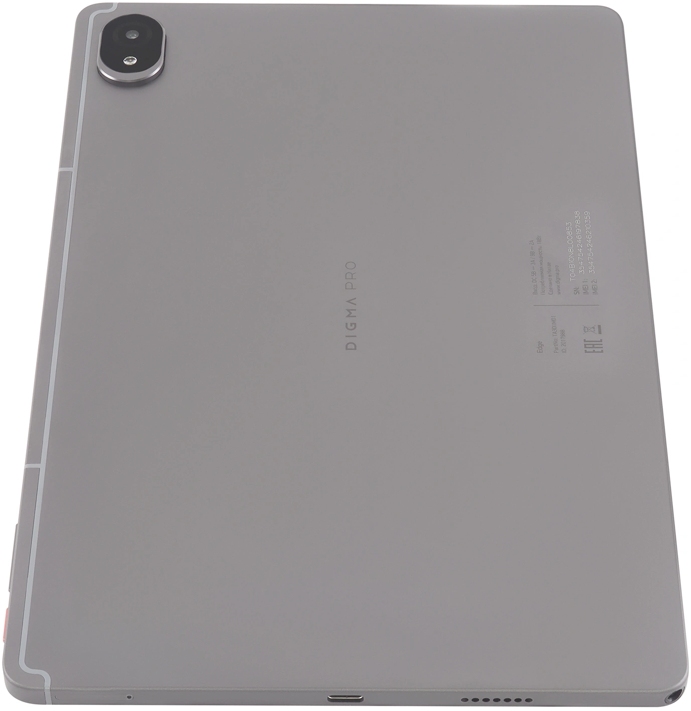 Digma Pro Edge G85 8C/8Gb/128Gb 11" In-Cell 1920x1200/4G/2Sim/серый космос/BT/13Mpix/5Mpix/7 2017988 Digma Pro Edge G85 8C/8Gb/128Gb 11" In-Cell 1920x1200/4G/2Sim/серый космос/BT/13Mpix/5Mpix/7 2017988