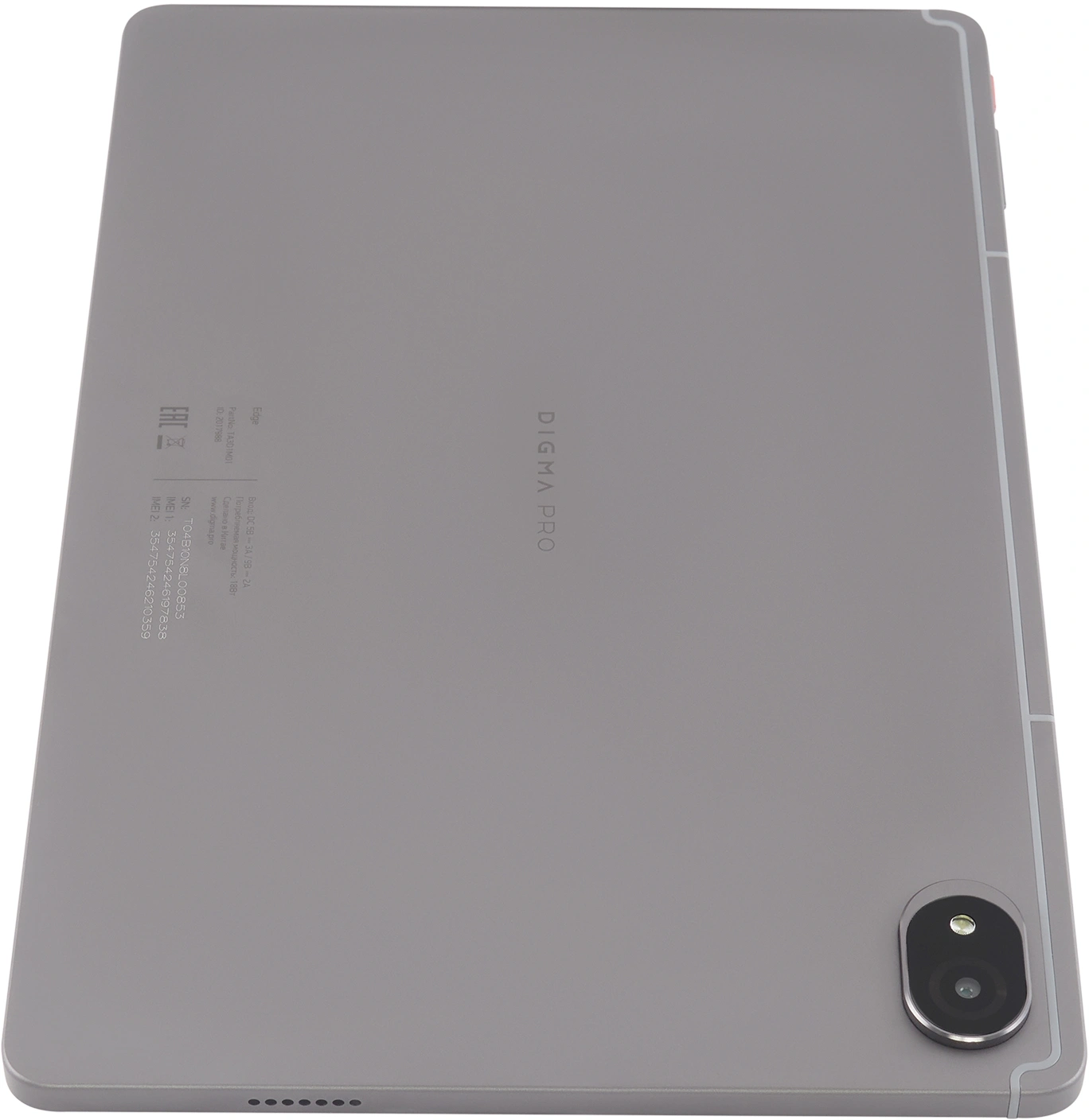Digma Pro Edge G85 8C/8Gb/128Gb 11" In-Cell 1920x1200/4G/2Sim/серый космос/BT/13Mpix/5Mpix/7 2017988 Digma Pro Edge G85 8C/8Gb/128Gb 11" In-Cell 1920x1200/4G/2Sim/серый космос/BT/13Mpix/5Mpix/7 2017988