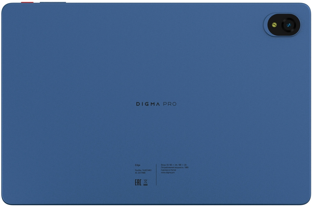 Digma Pro Edge G85 8C/8Gb/256Gb 11" In-Cell 1920x1200/4G/2Sim/синий/BT/13Mpix/5Mpix/7000mAh 2017989
