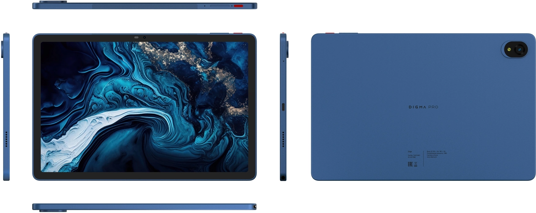 Digma Pro Edge G85 8C/8Gb/256Gb 11" In-Cell 1920x1200/4G/2Sim/синий/BT/13Mpix/5Mpix/7000mAh 2017989