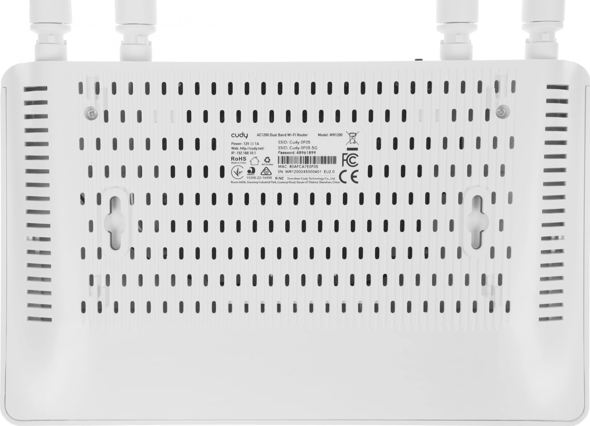 CUDY WR1200