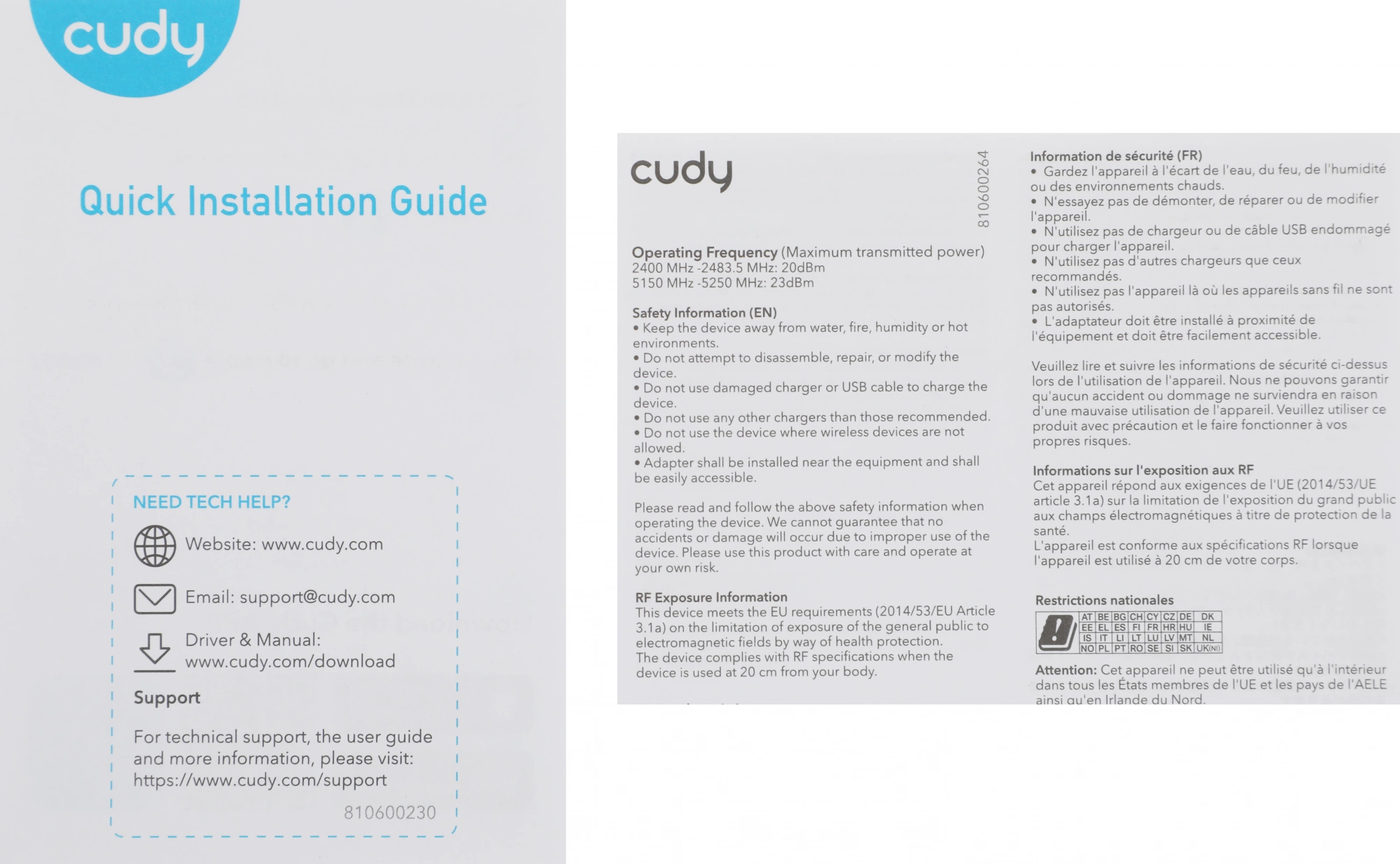 CUDY M1200(2-PACK)