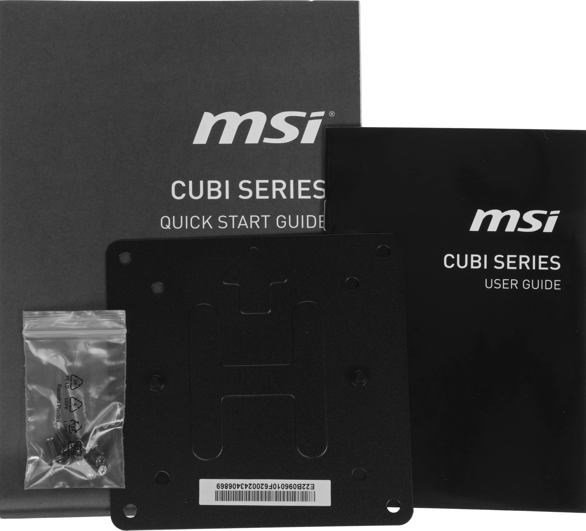 MSI Cubi NUC 1M-052BRU [936-B0B111-080] Black {Core 5 120U (1.4)/ Intel Graphics/noOs}
