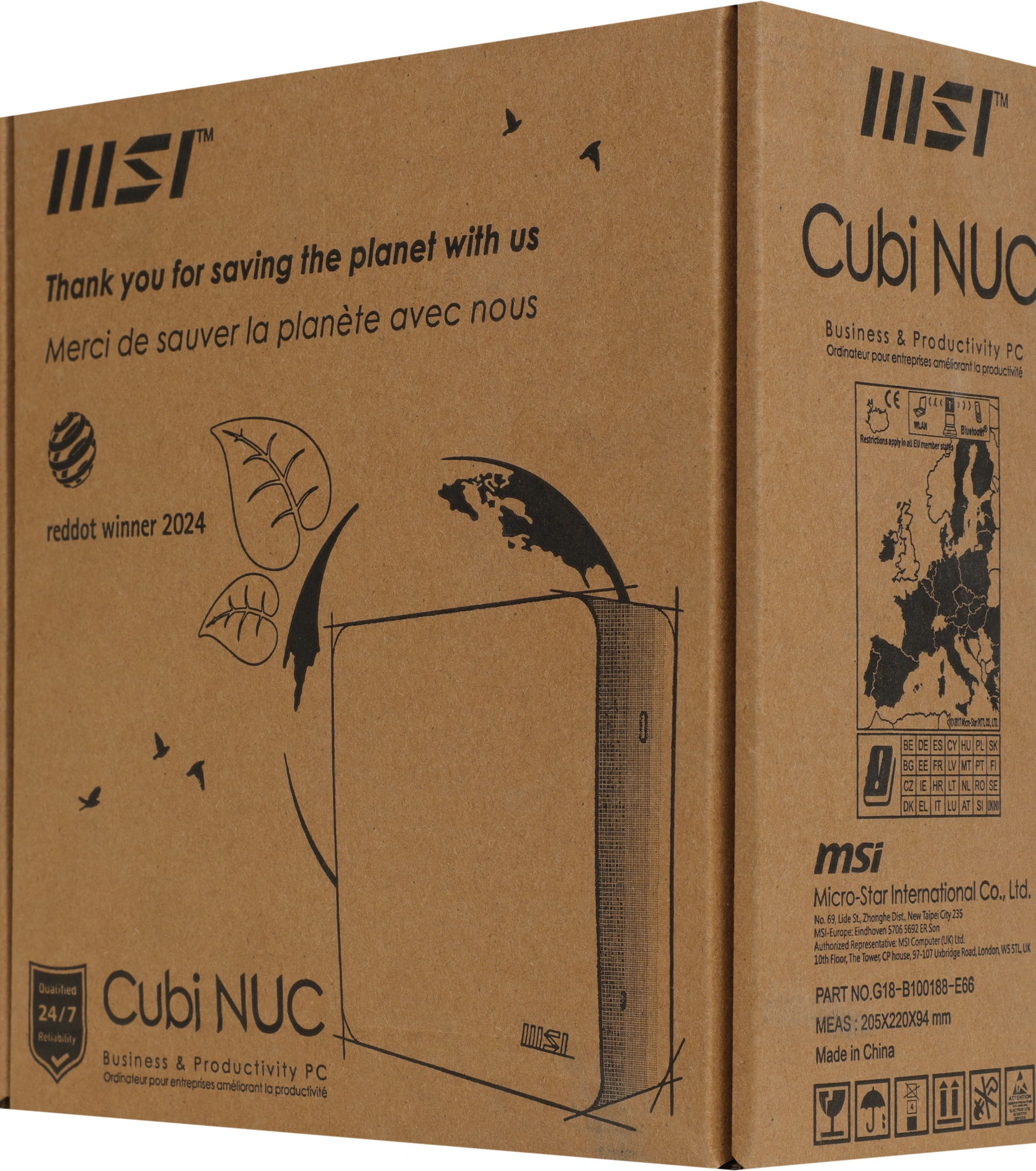 MSI Cubi NUC 1M-052BRU [936-B0B111-080] Black {Core 5 120U (1.4)/ Intel Graphics/noOs}