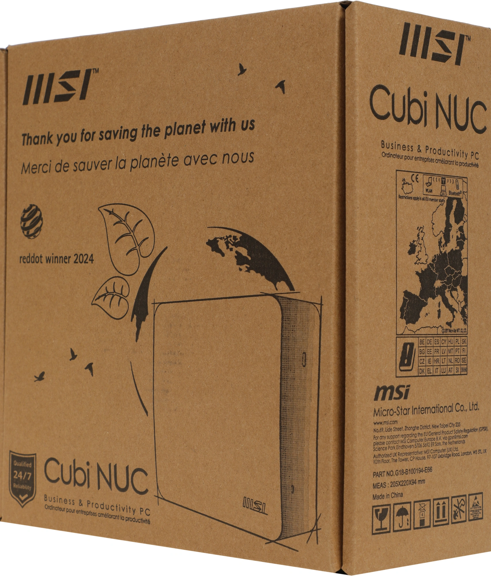 MSI Cubi NUC 1M-053BRU [936-B0B111-081] Black {Core 3 100U Graphics/noOS}