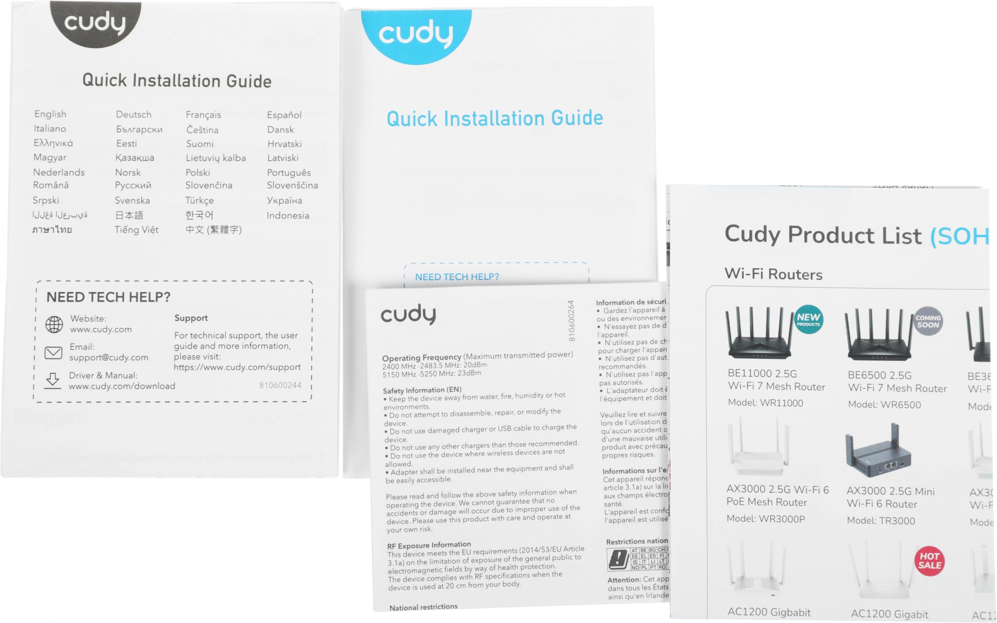 CUDY M1200(3-PACK) CUDY M1200(3-PACK)