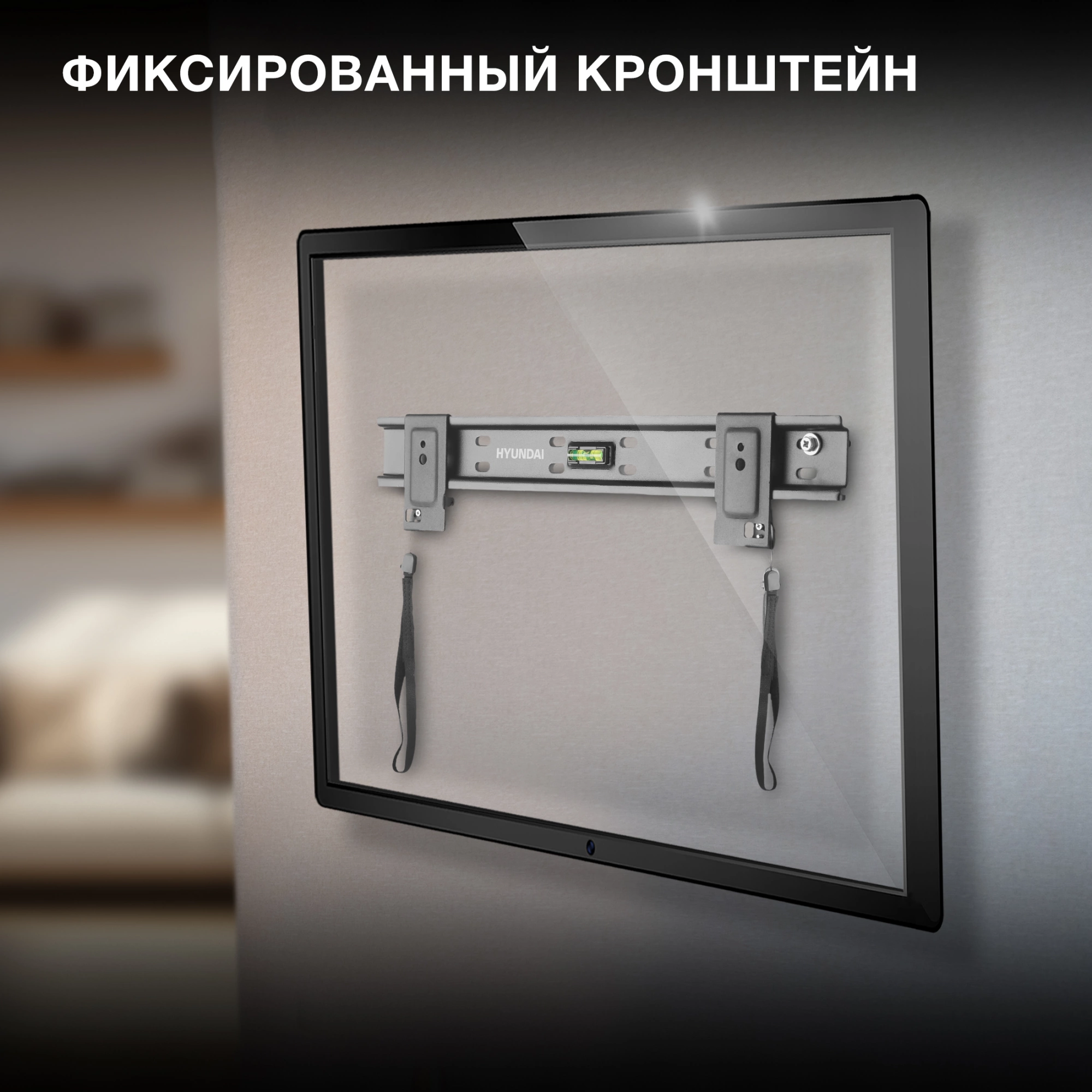 HYUNDAI HMS55XF050BK24