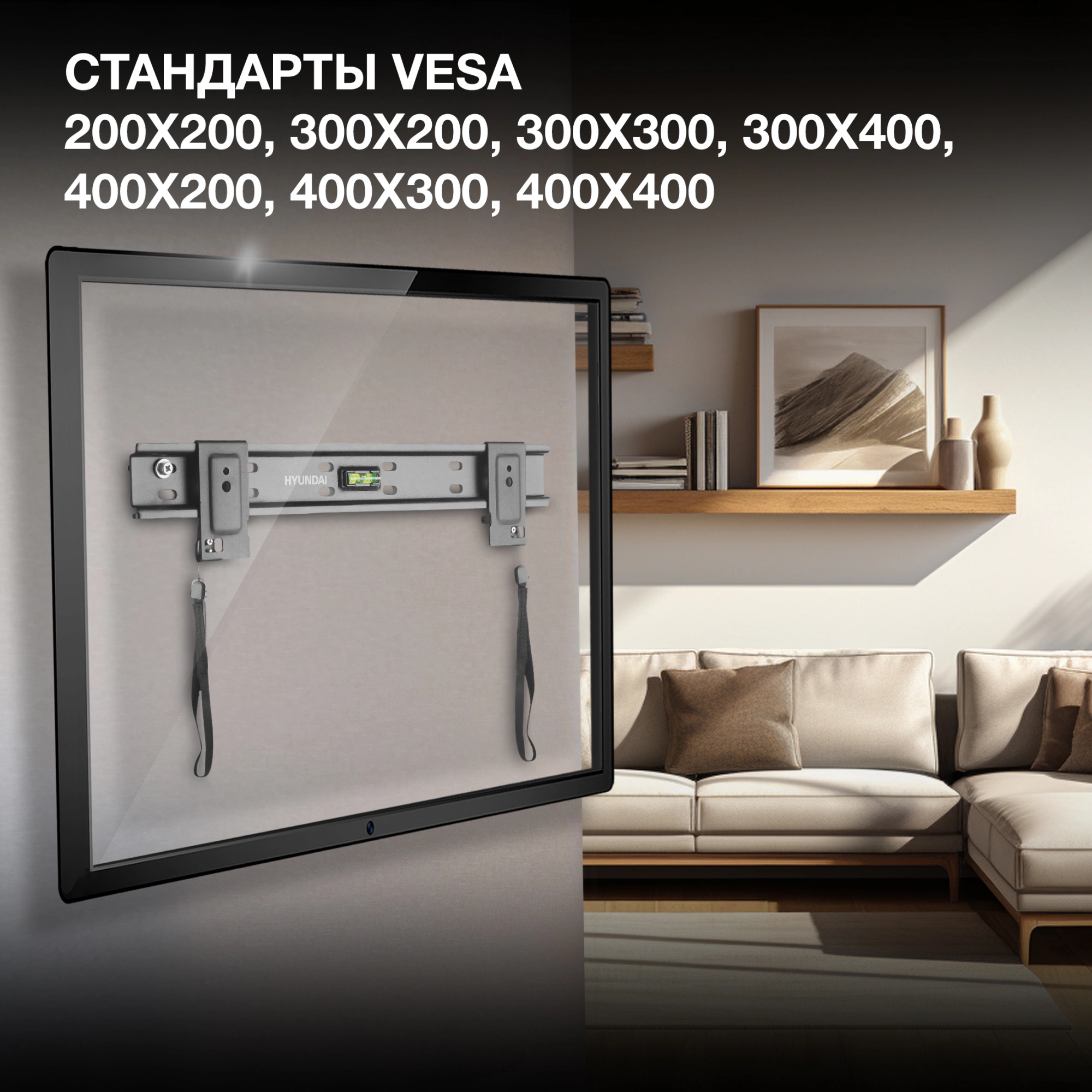 HYUNDAI HMS55XF050BK24