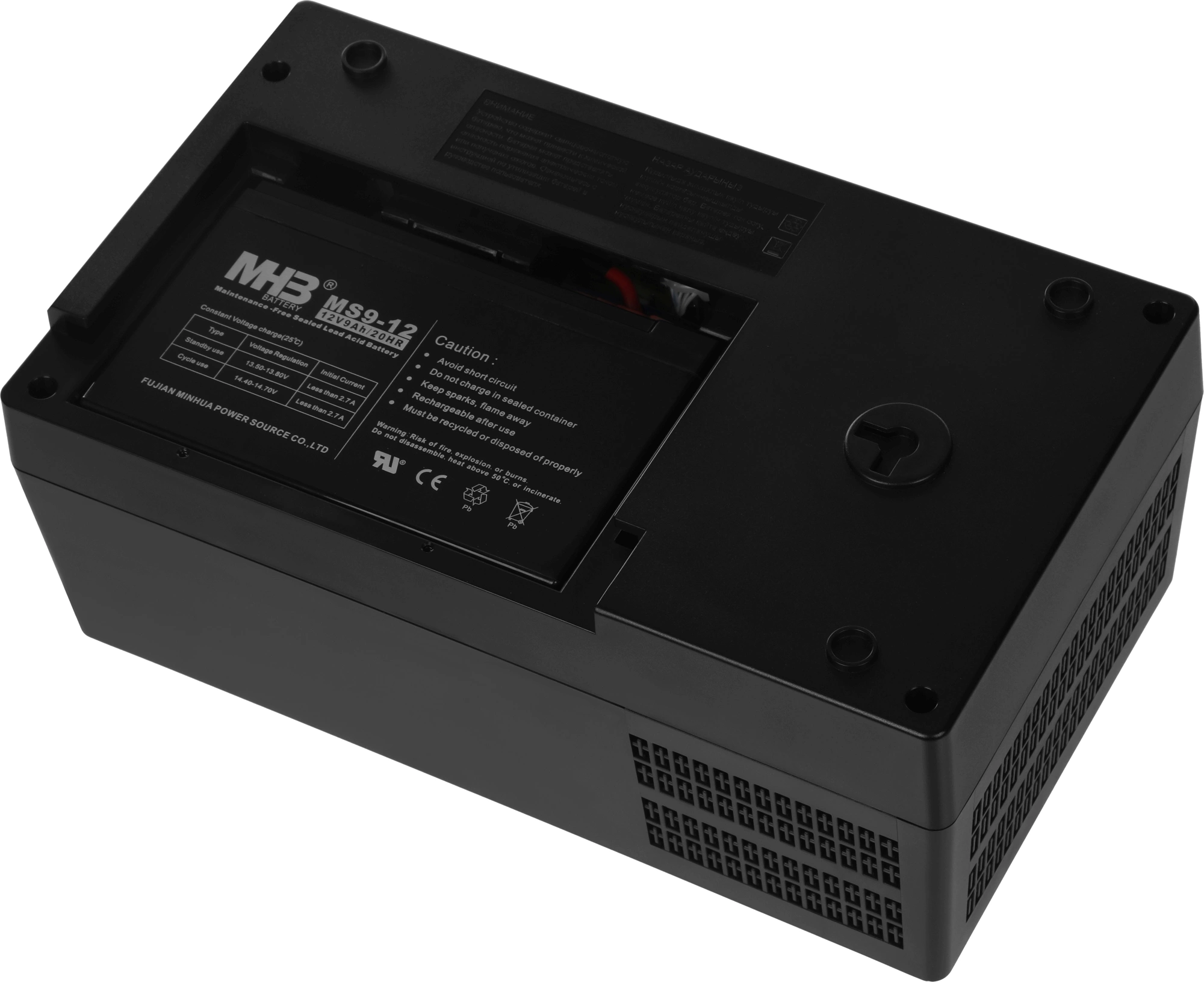 Ippon Kirpich 850 bl {2003036} Ippon Kirpich 850 bl {2003036}