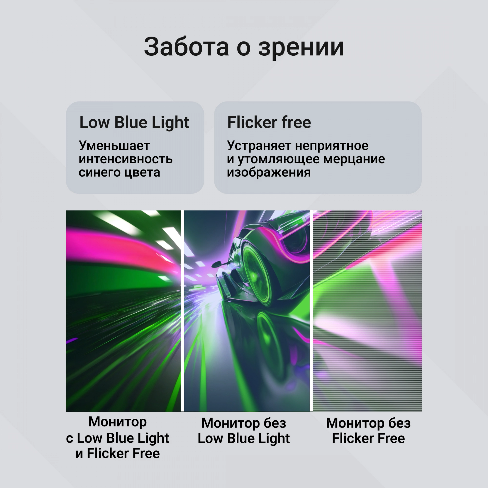 LCD Digma 27" Progress 27P305F {IPS 1920x1080 100Hz 300cd D-Sub HDMI M/M In}