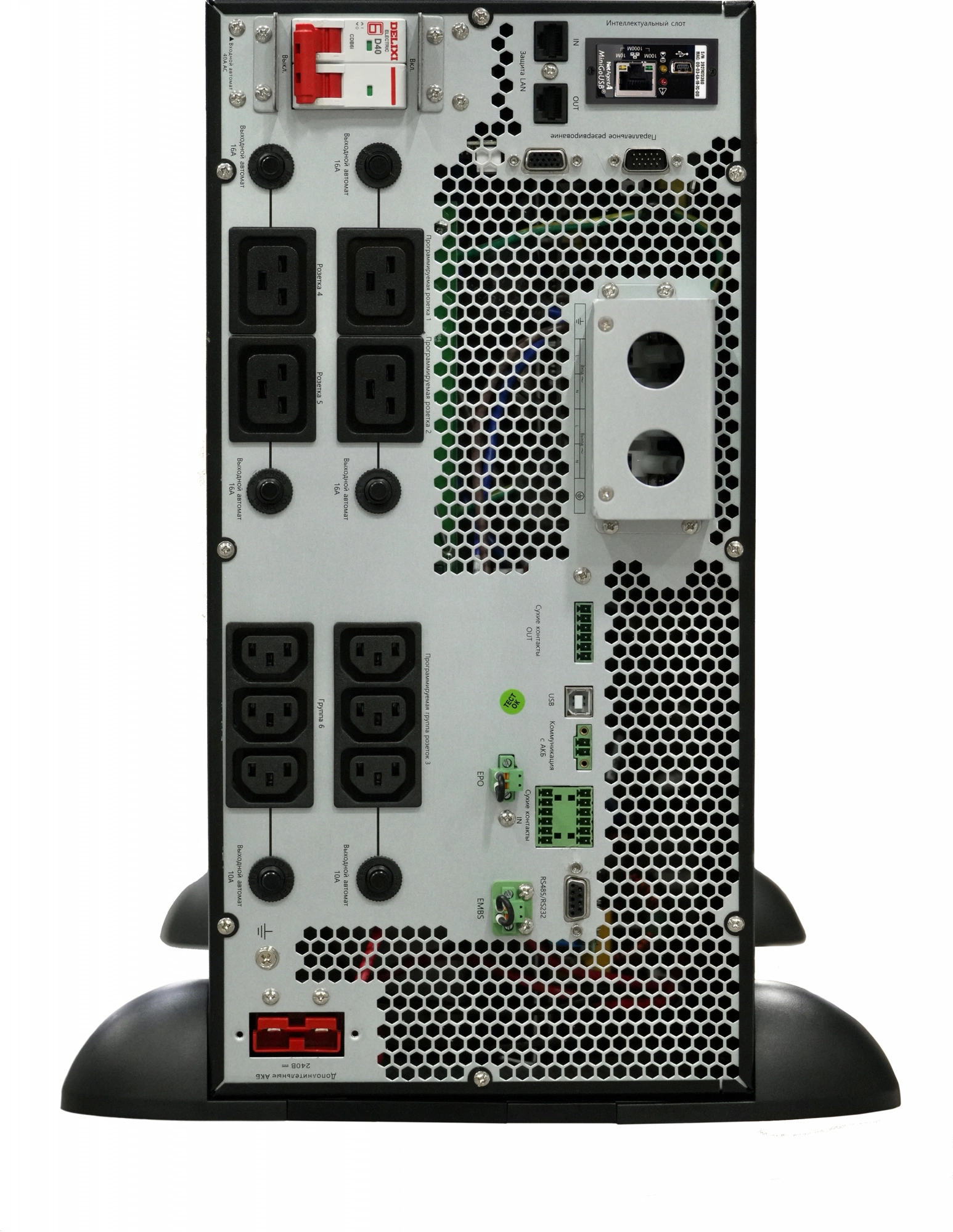 SYSTEME ELECTRIC SRTSE6KRTXLIEC-NC