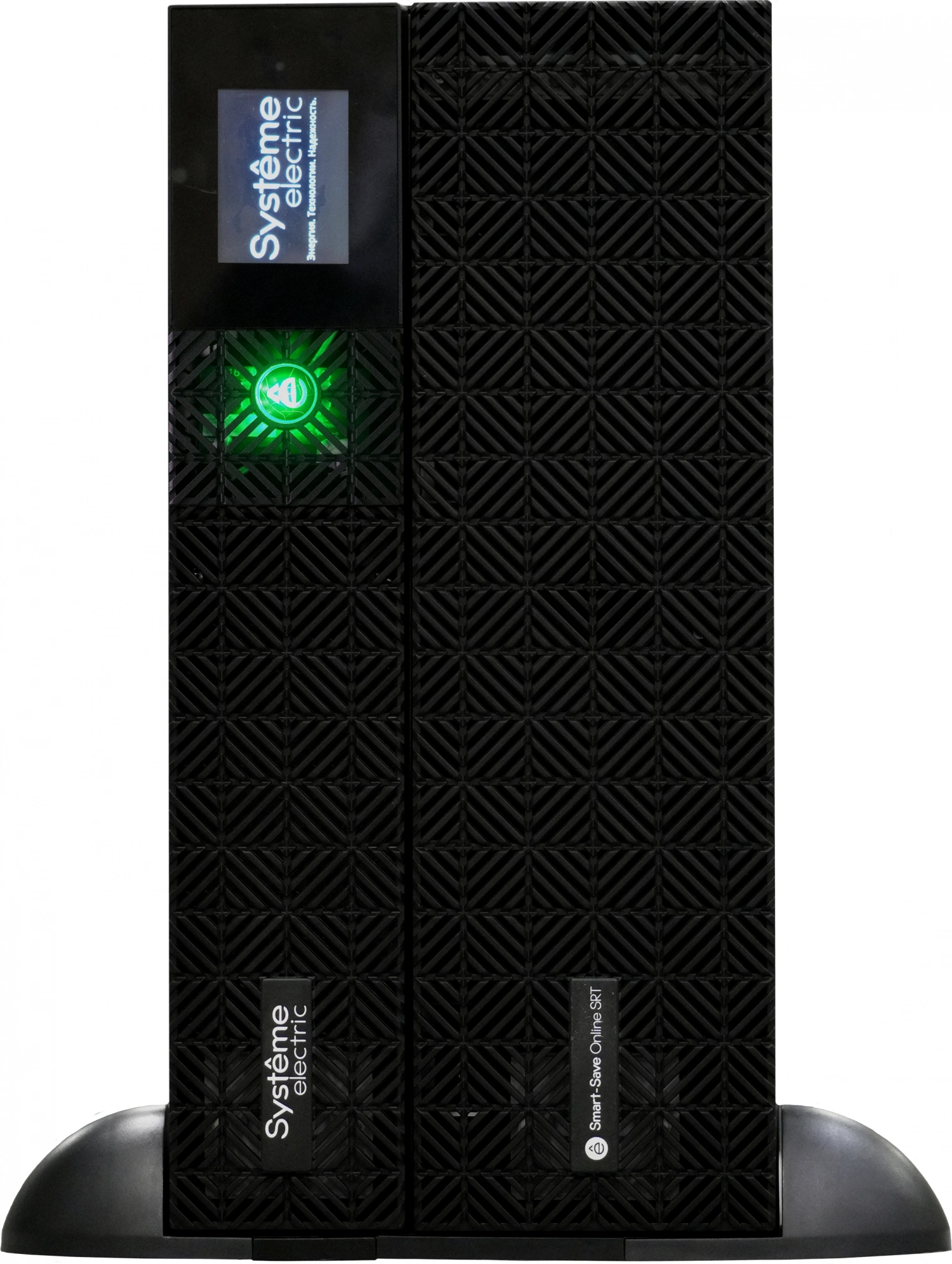 SYSTEME ELECTRIC Smart-Save SRT SRTSE5KRTXLIEC-NC