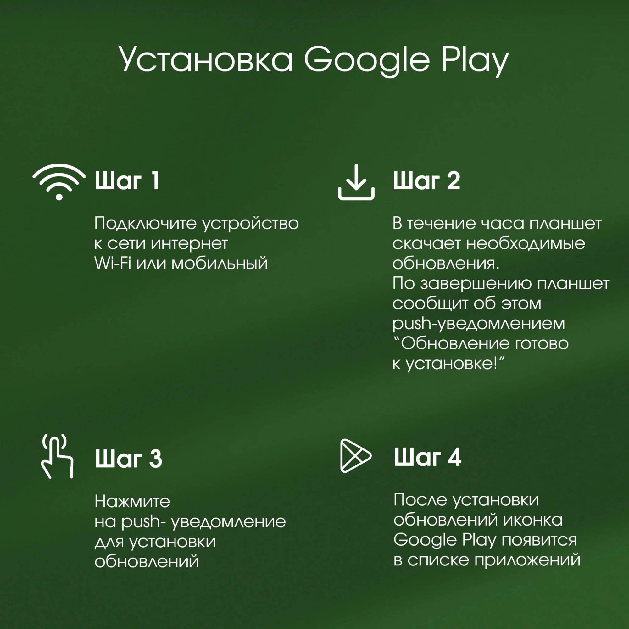 Digma Pro Spark G85 8C/4Gb/64Gb 8.7" IPS 1340x800/4G/2Sim/темно-серый/BT/13Mpix/5Mpix/4000mA 2029086