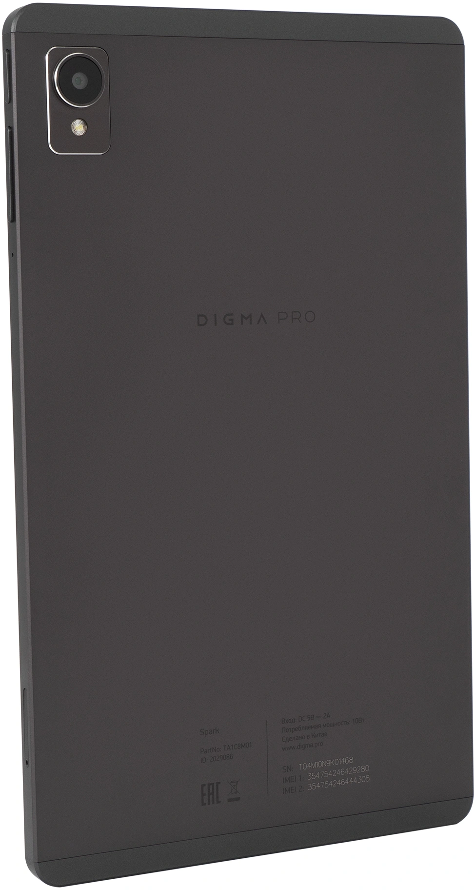 Digma Pro Spark G85 8C/4Gb/64Gb 8.7" IPS 1340x800/4G/2Sim/темно-серый/BT/13Mpix/5Mpix/4000mA 2029086