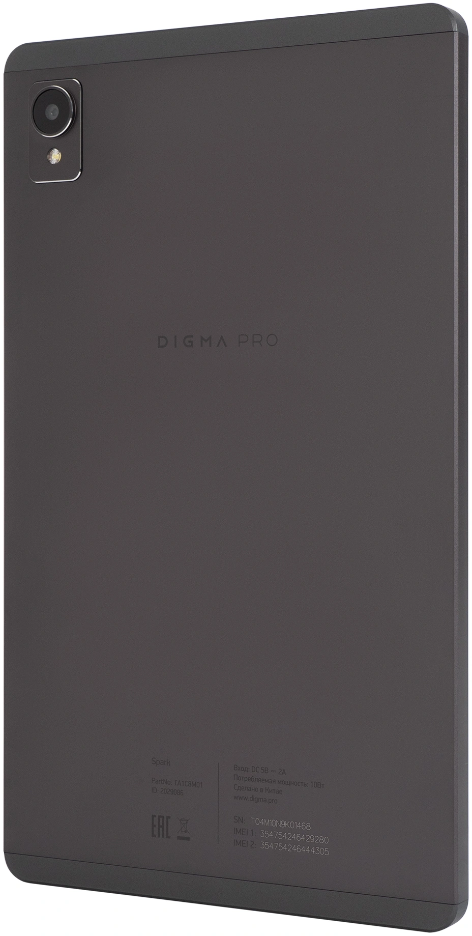Digma Pro Spark G85 8C/4Gb/64Gb 8.7" IPS 1340x800/4G/2Sim/темно-серый/BT/13Mpix/5Mpix/4000mA 2029086