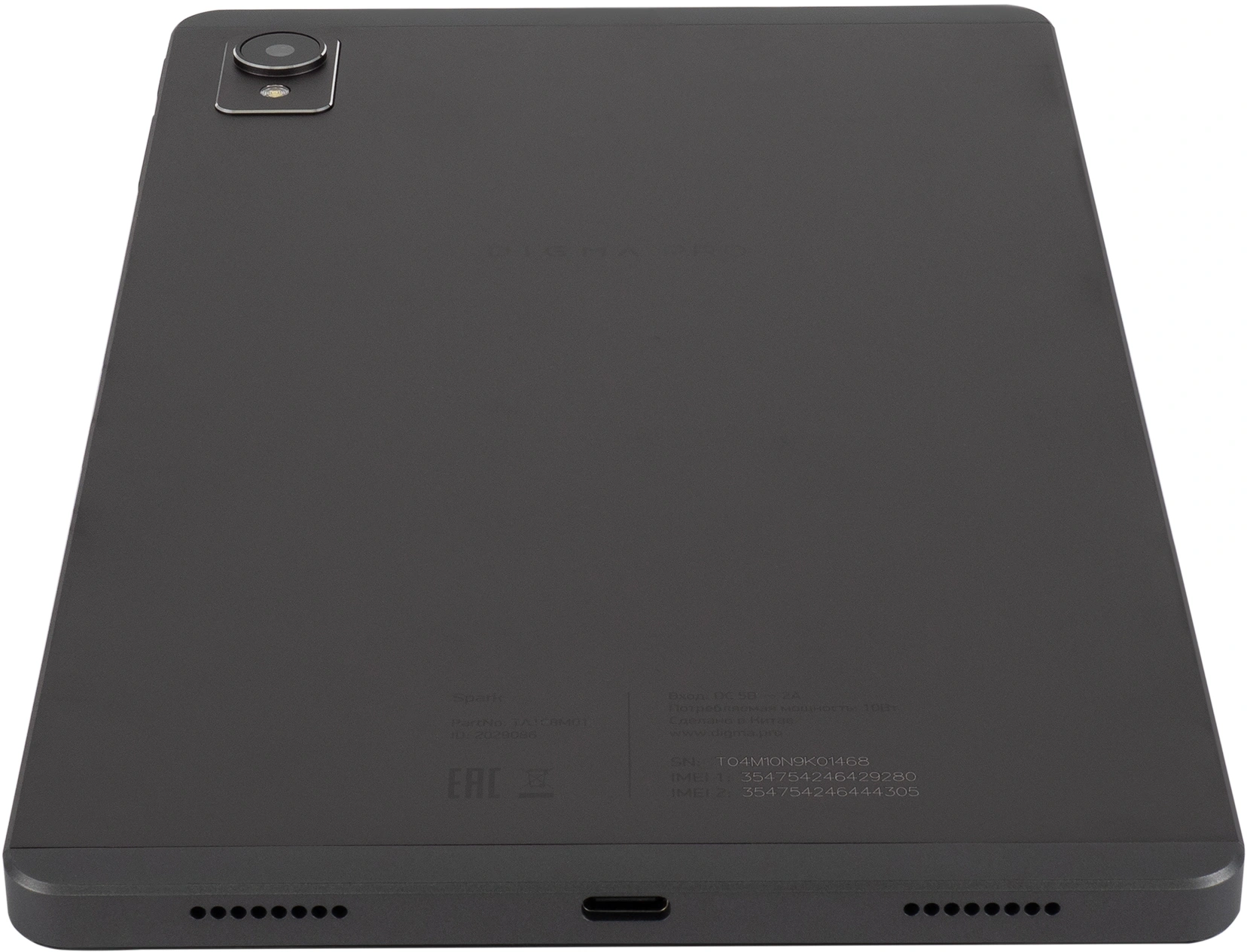 Digma Pro Spark G85 8C/4Gb/64Gb 8.7" IPS 1340x800/4G/2Sim/темно-серый/BT/13Mpix/5Mpix/4000mA 2029086