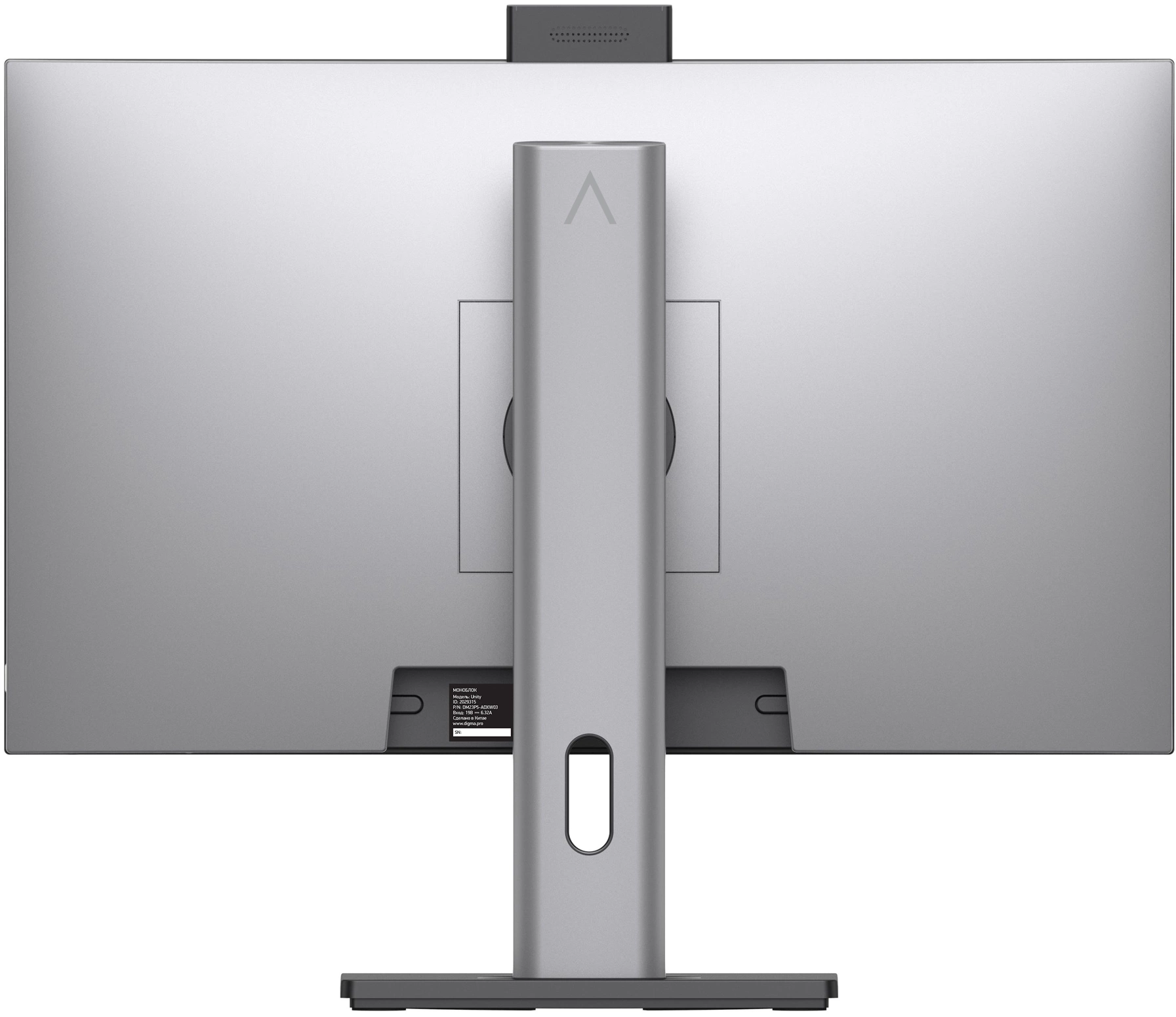 Digma Pro Unity [DM23P5-ADXW03] 23.8" {Full HD i5 12400/16Gb/SSD512Gb UHDG 730/CR/W11Pro/kb/m/grey/black 1920x108}