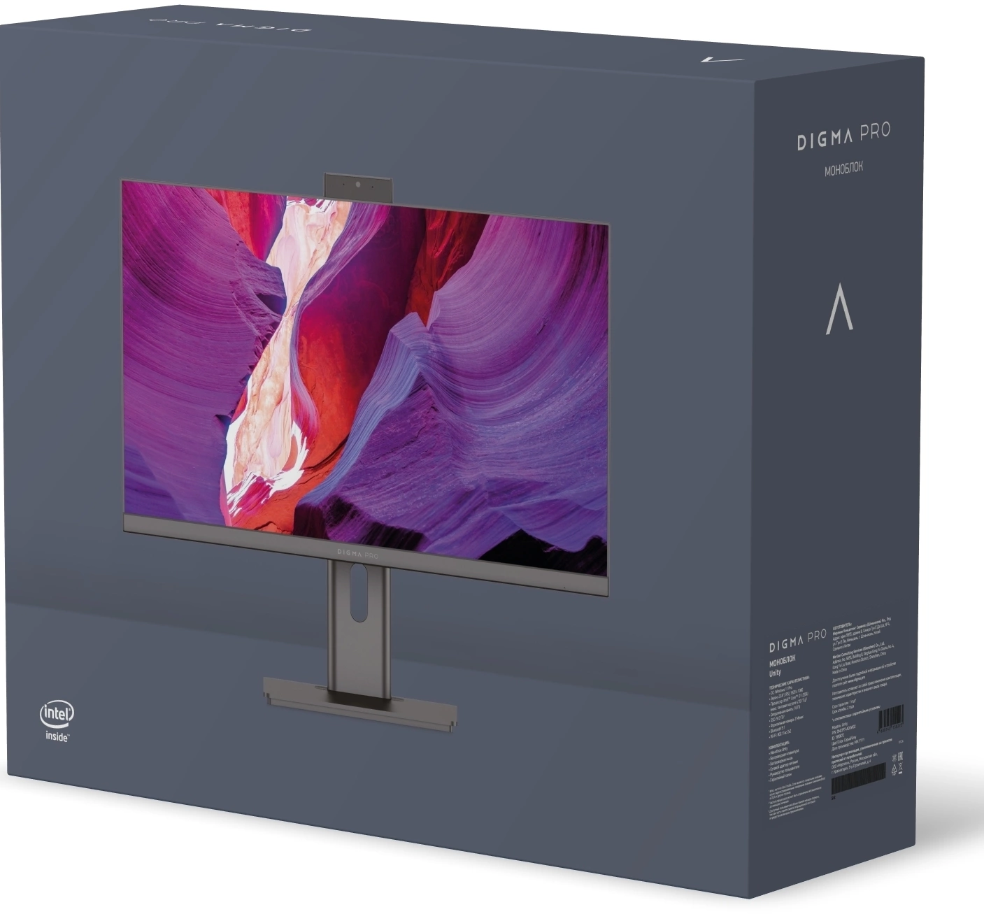 Digma Pro Unity [DM23P5-ADXW03] 23.8" {Full HD i5 12400/16Gb/SSD512Gb UHDG 730/CR/W11Pro/kb/m/grey/black 1920x108}