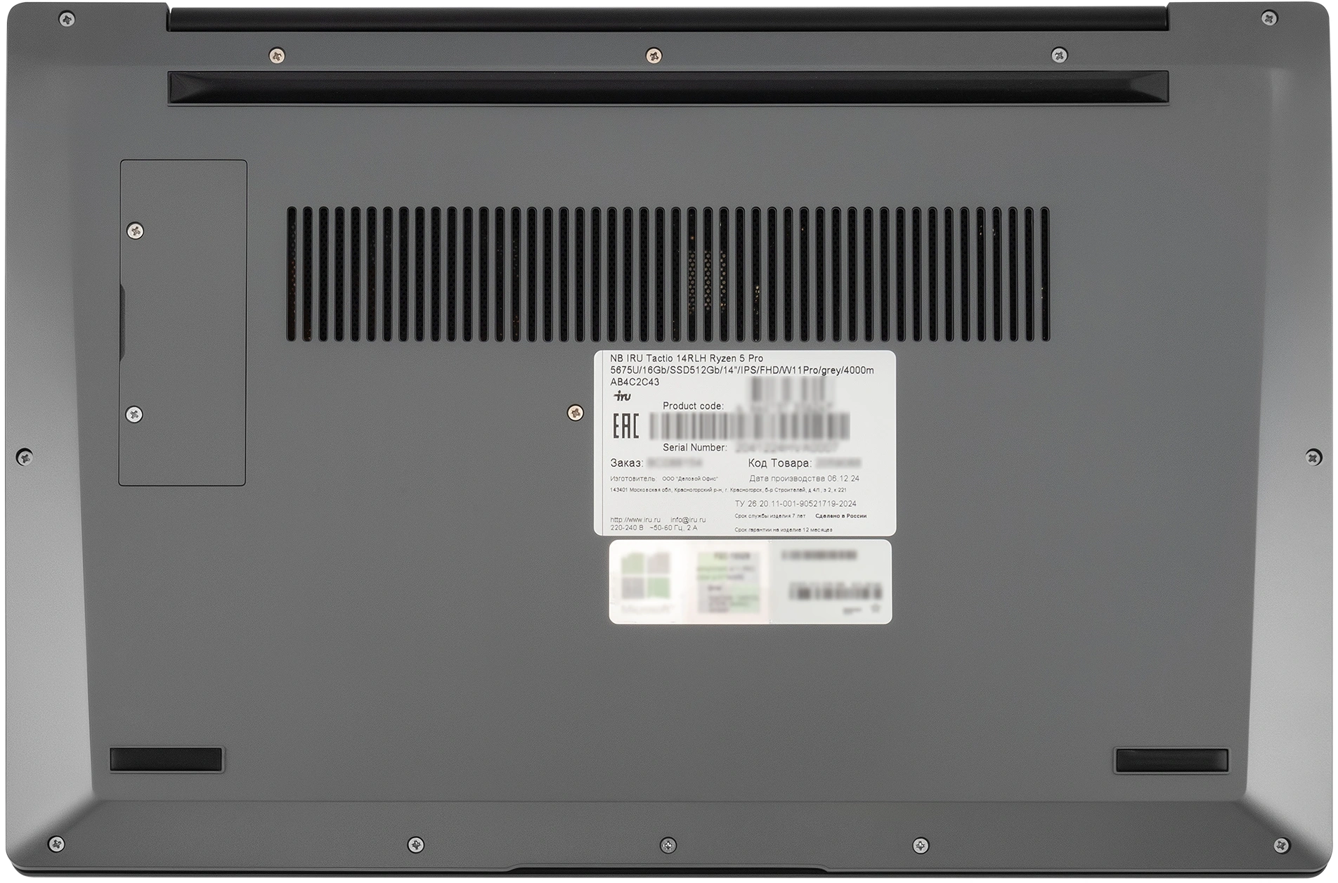 IRU Tactio 14ALH [2058897] Grey 14" {FHD  i3 1215U 8Gb SSD256Gb Intel Iris Xe/DOS}