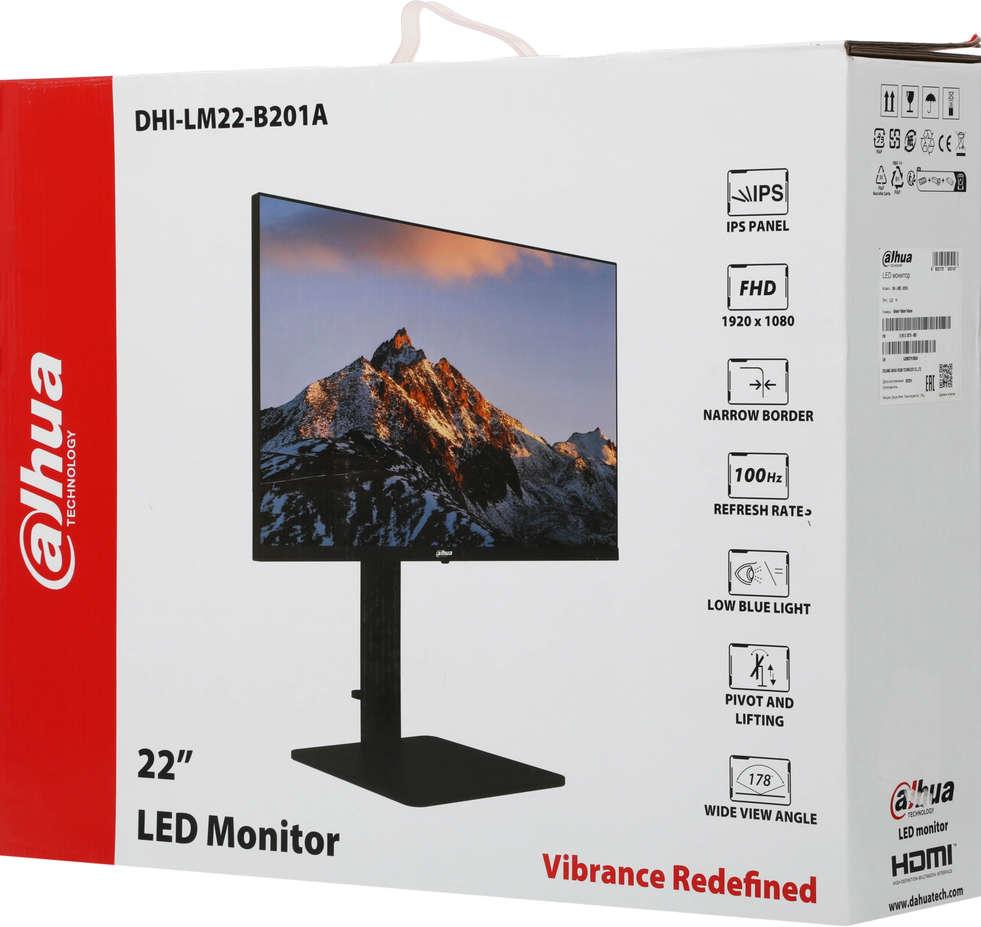Dahua DHI-LM22-B201A 21.45"(16:9) FullHD монитор IPS. LED подсветка, 1920x1080,  250 кд/м2,  1000:1,  178°/178°,  4 мс,  100Гц, Цвет: 16.7Млн (8 бит), VESA: 75х75 мм. VGA1, HDM1, DP1
