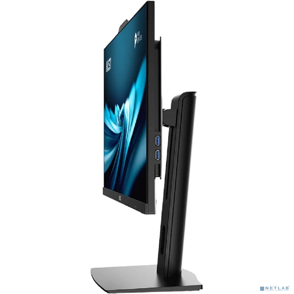 MSI MSI Pro AP242P 14M AiO