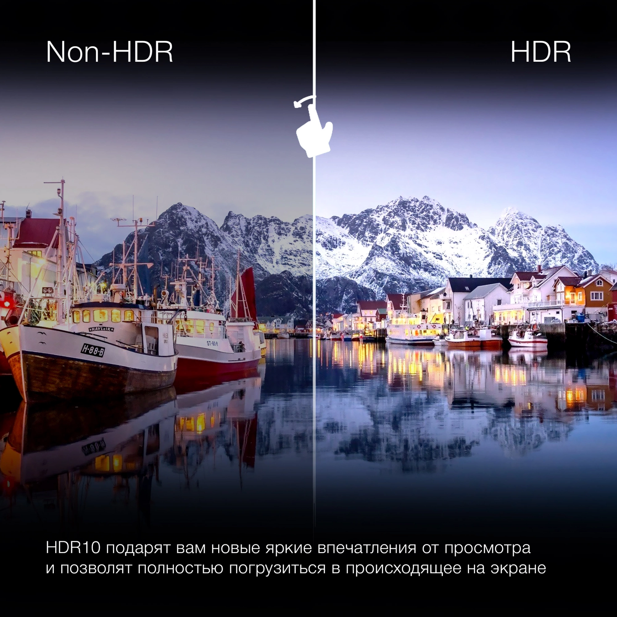 HYUNDAI H-LED32BS5100