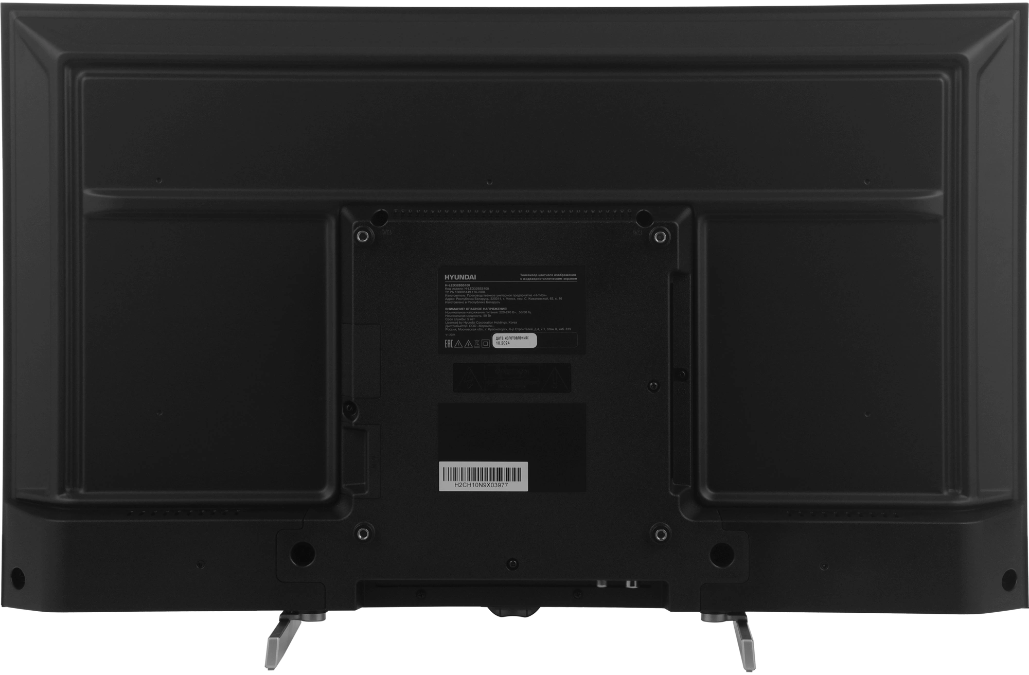 HYUNDAI H-LED32BS5100