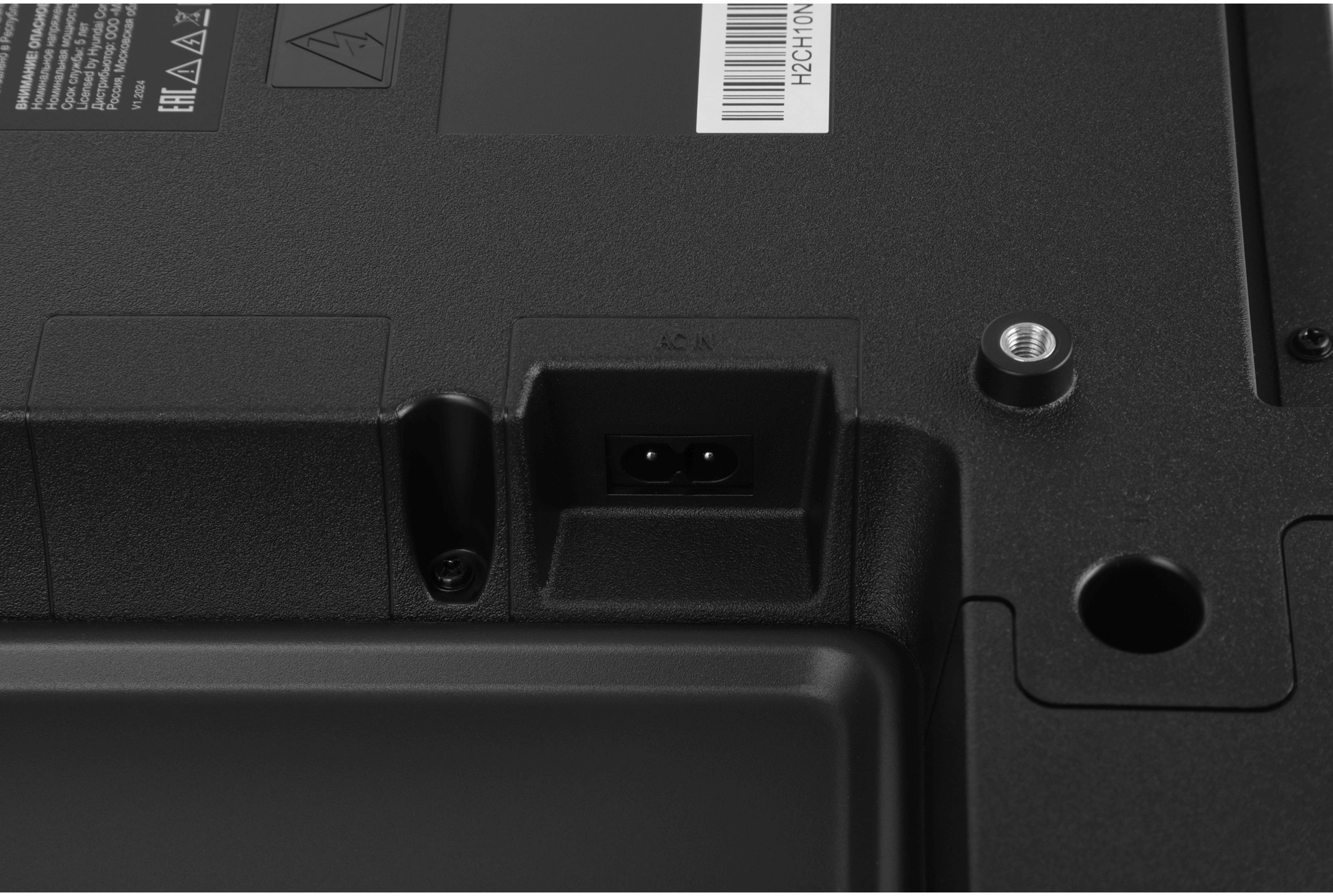 HYUNDAI H-LED32BS5100