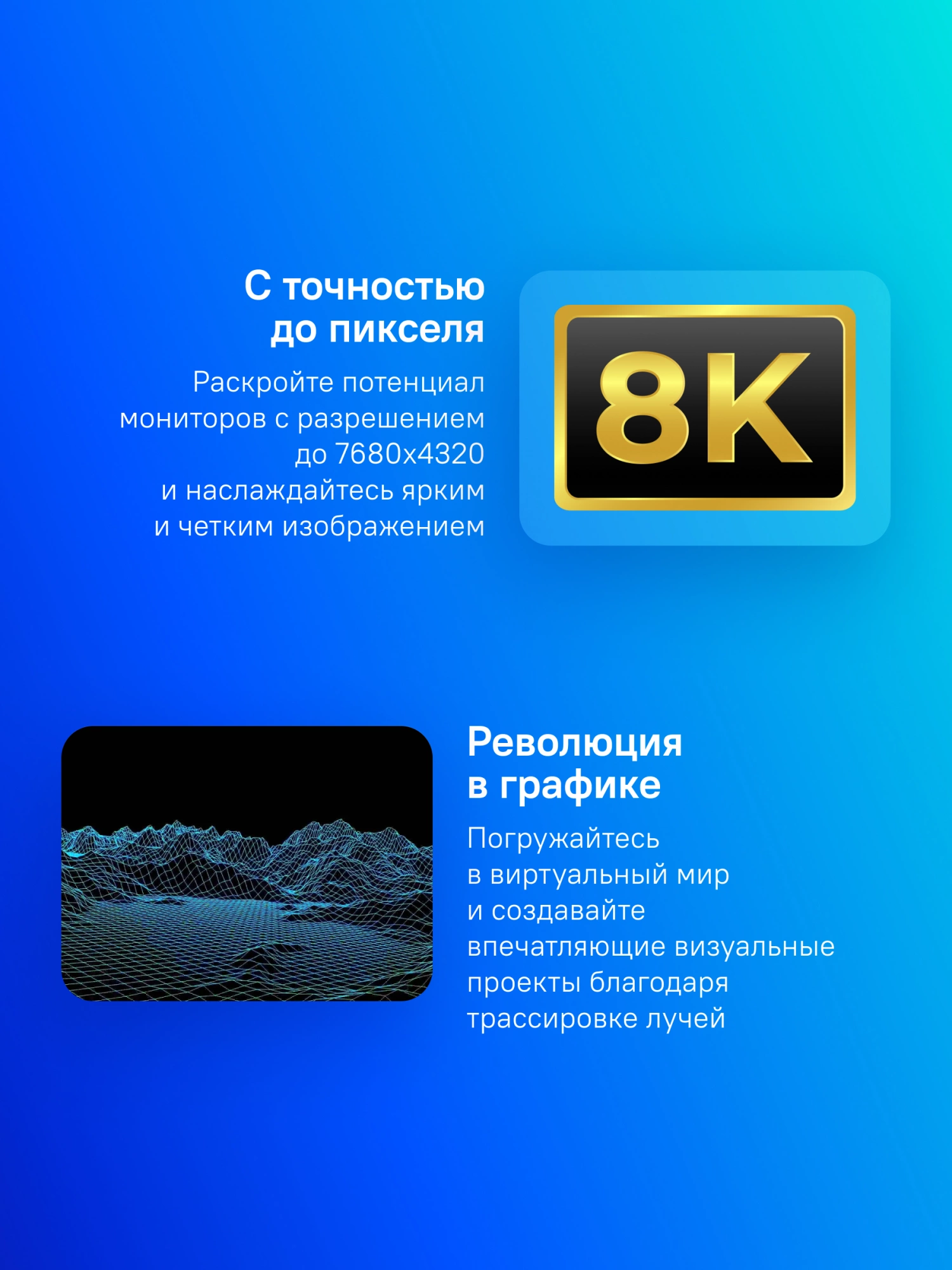 PALIT NE63050018JE-1070F/1072F