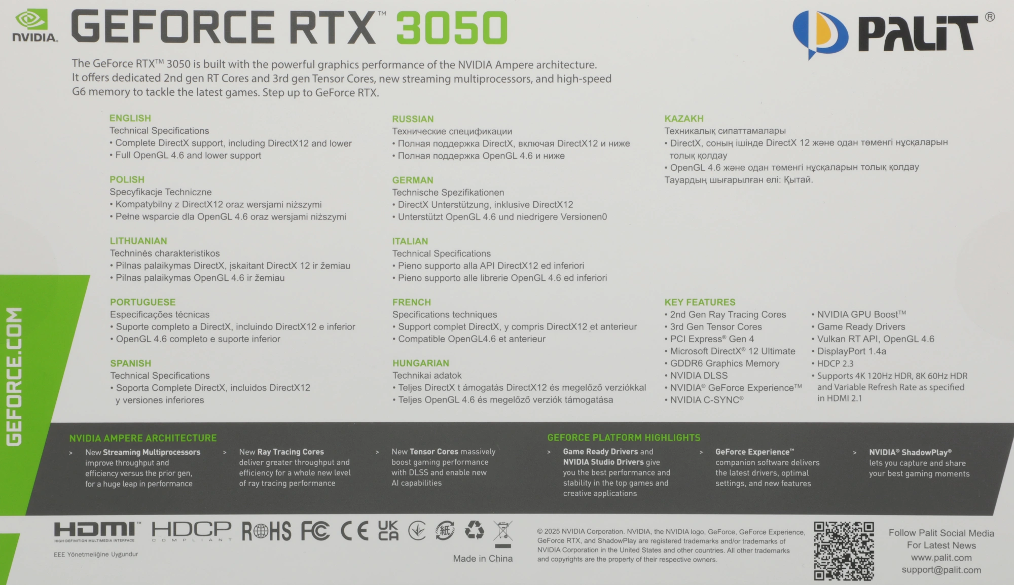 PALIT NE63050018JE-1070F/1072F PALIT NE63050018JE-1070F/1072F