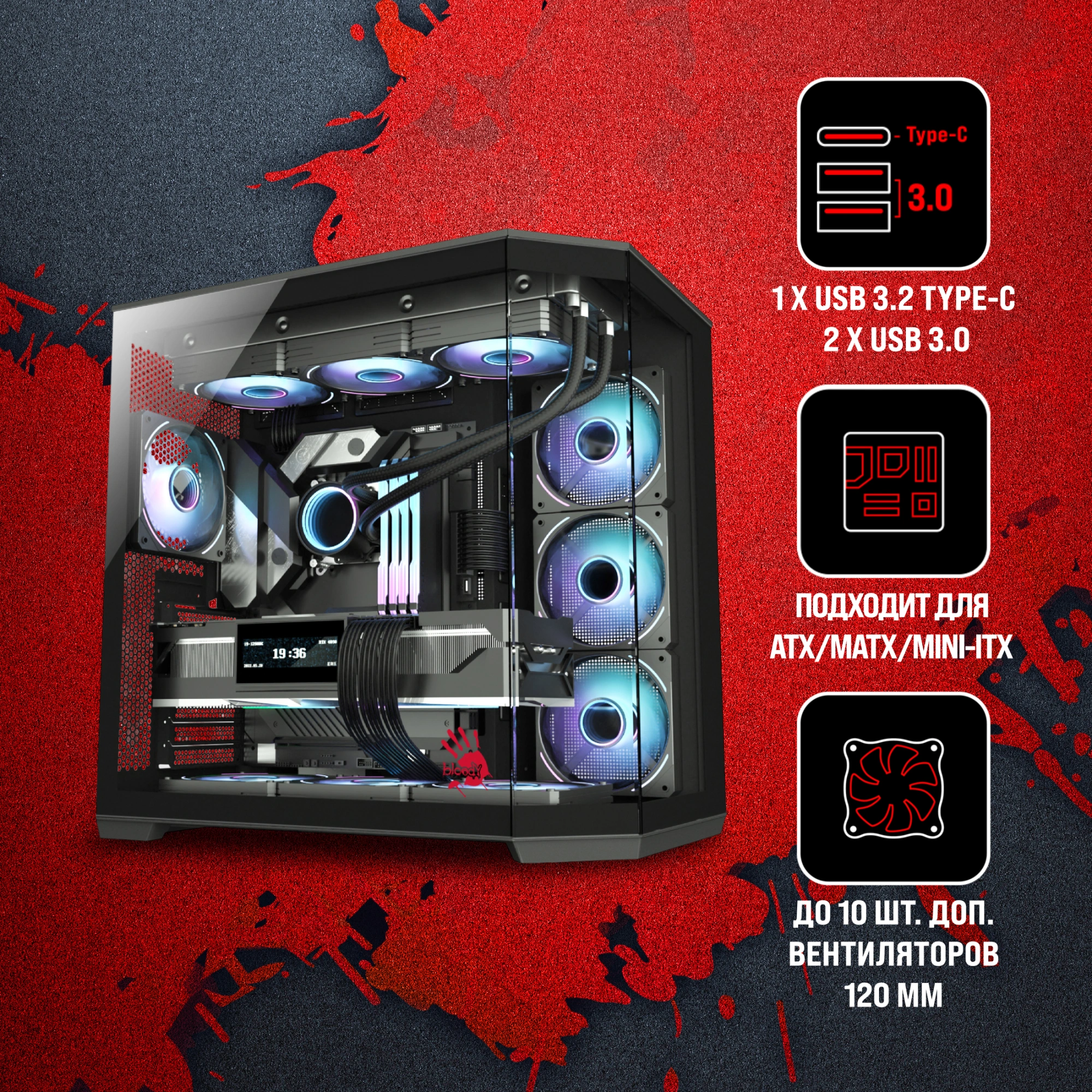 BLOODY BD-CC109-BK