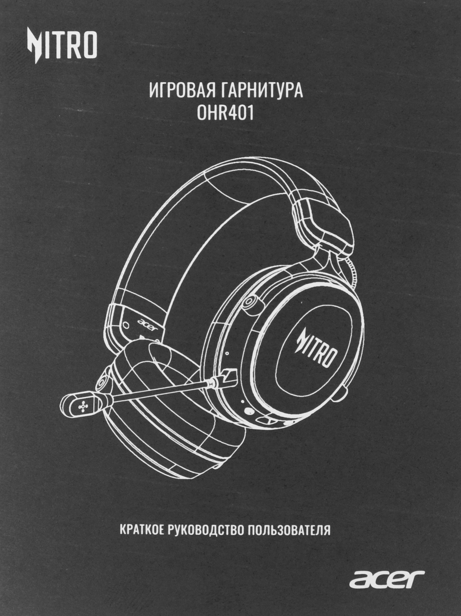 ACER ZL.HDSEE.00H ACER ZL.HDSEE.00H