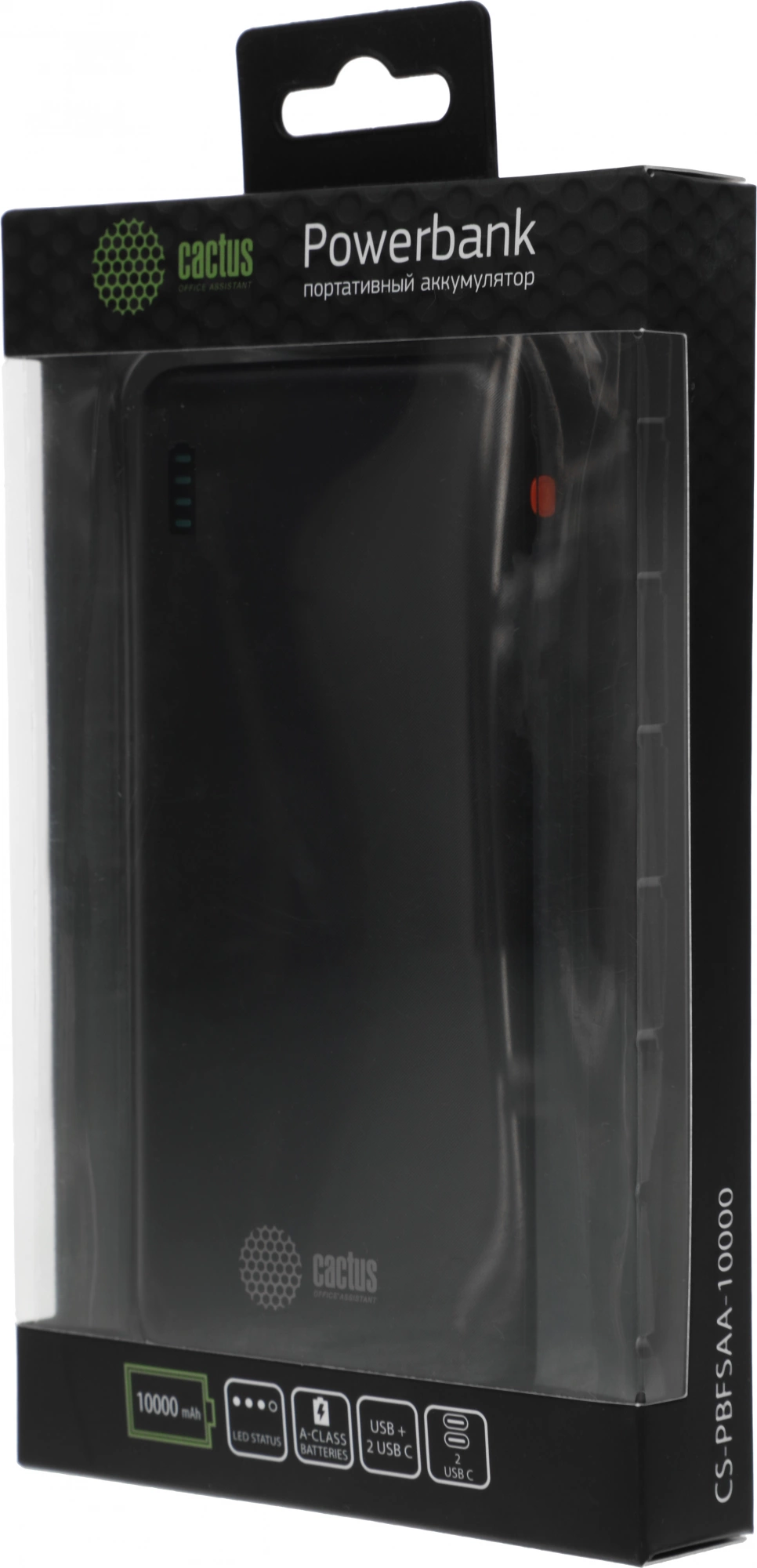 CACTUS CS-PBFSAA-10000