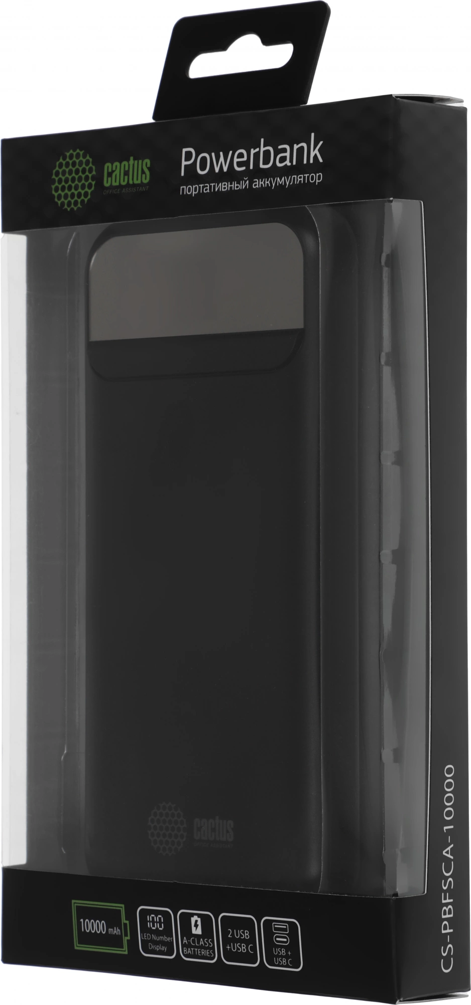 CACTUS CS-PBFSCA-10000 CACTUS CS-PBFSCA-10000