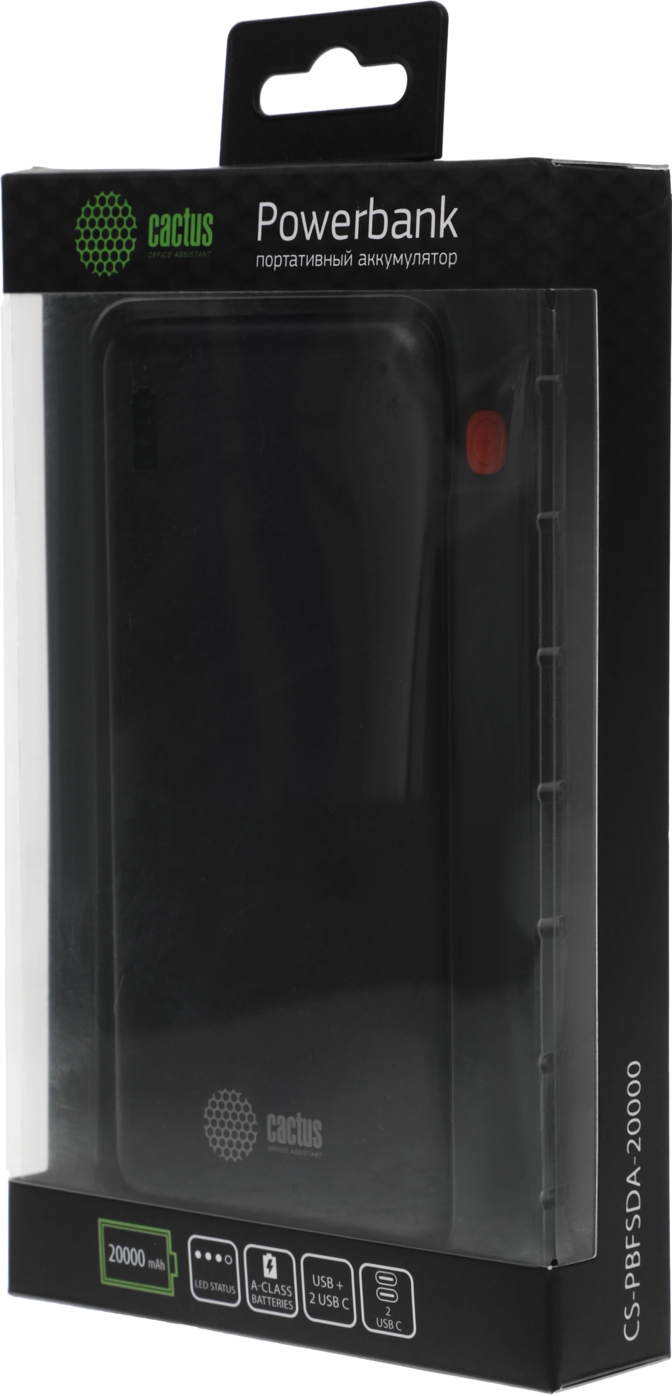 Мобильный аккумулятор Cactus CS-PBFSDA-20000 20000mAh 4.5A USB-A/2xUSB-C черный Мобильный аккумулятор Cactus CS-PBFSDA-20000 20000mAh 4.5A USB-A/2xUSB-C черный