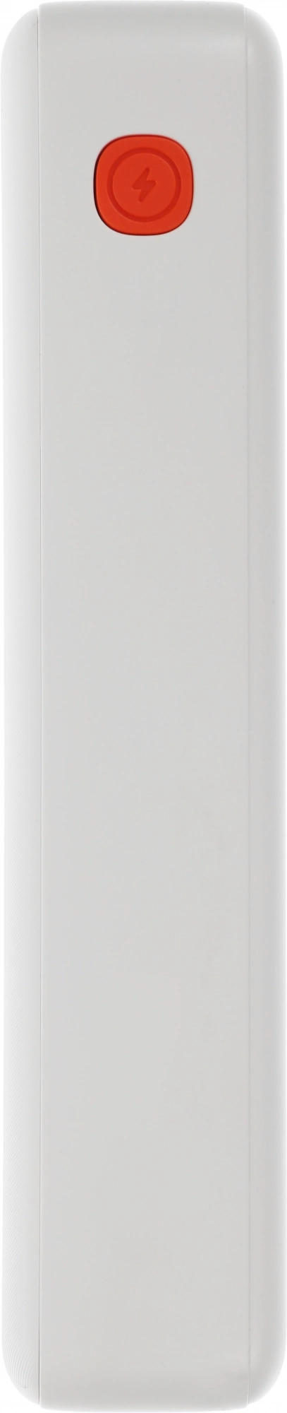 Мобильный аккумулятор Cactus CS-PBFSEA-20000 20000mAh 4.5A USB-A/2xUSB-C белый Мобильный аккумулятор Cactus CS-PBFSEA-20000 20000mAh 4.5A USB-A/2xUSB-C белый