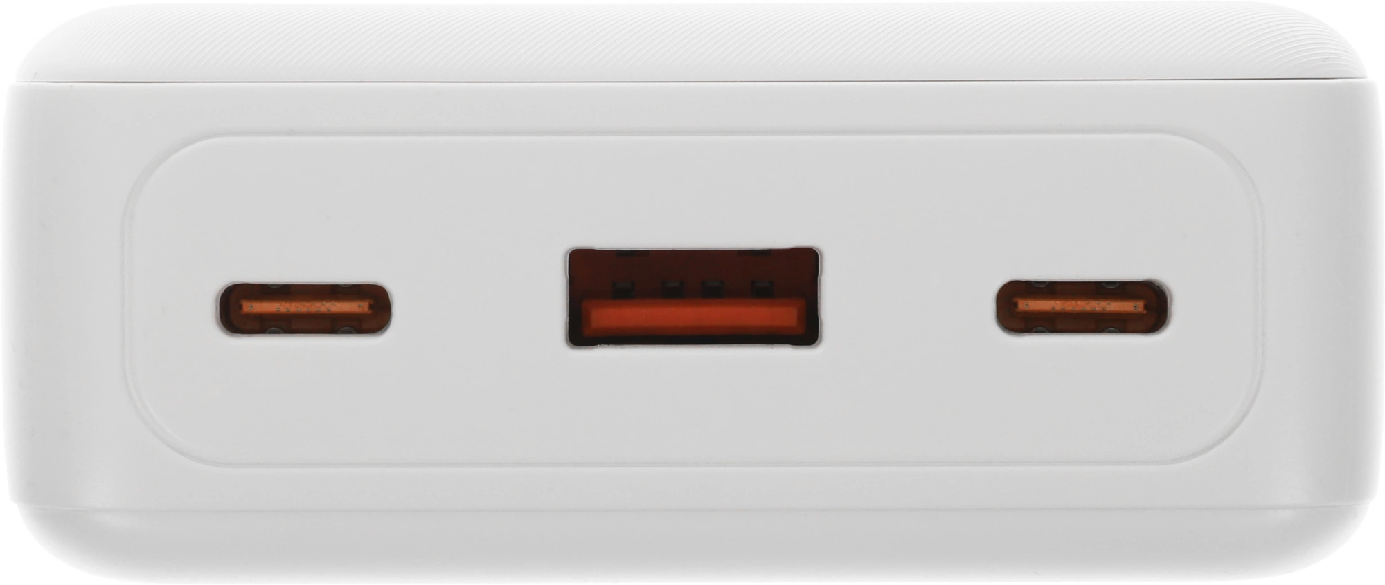 Мобильный аккумулятор Cactus CS-PBFSEA-20000 20000mAh 4.5A USB-A/2xUSB-C белый Мобильный аккумулятор Cactus CS-PBFSEA-20000 20000mAh 4.5A USB-A/2xUSB-C белый