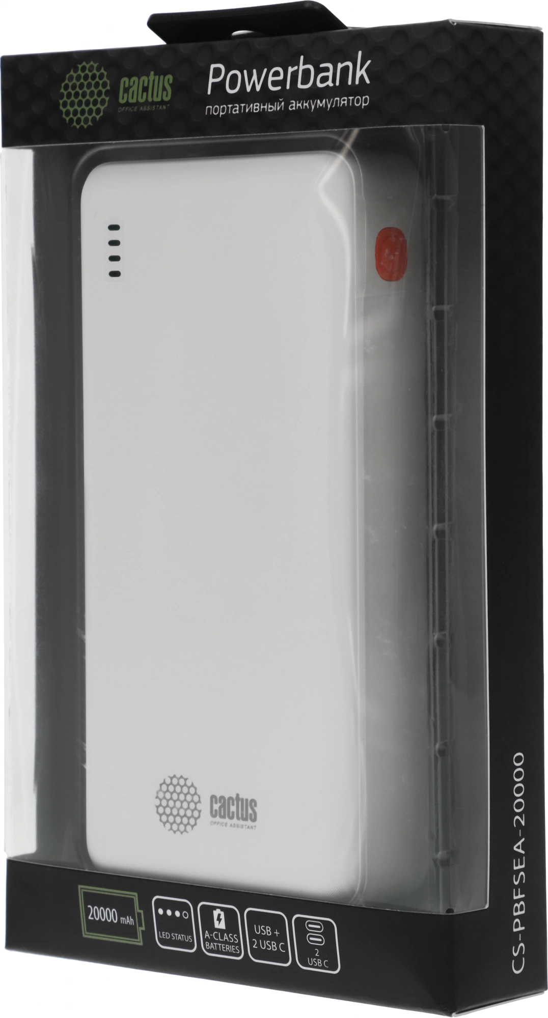Мобильный аккумулятор Cactus CS-PBFSEA-20000 20000mAh 4.5A USB-A/2xUSB-C белый Мобильный аккумулятор Cactus CS-PBFSEA-20000 20000mAh 4.5A USB-A/2xUSB-C белый
