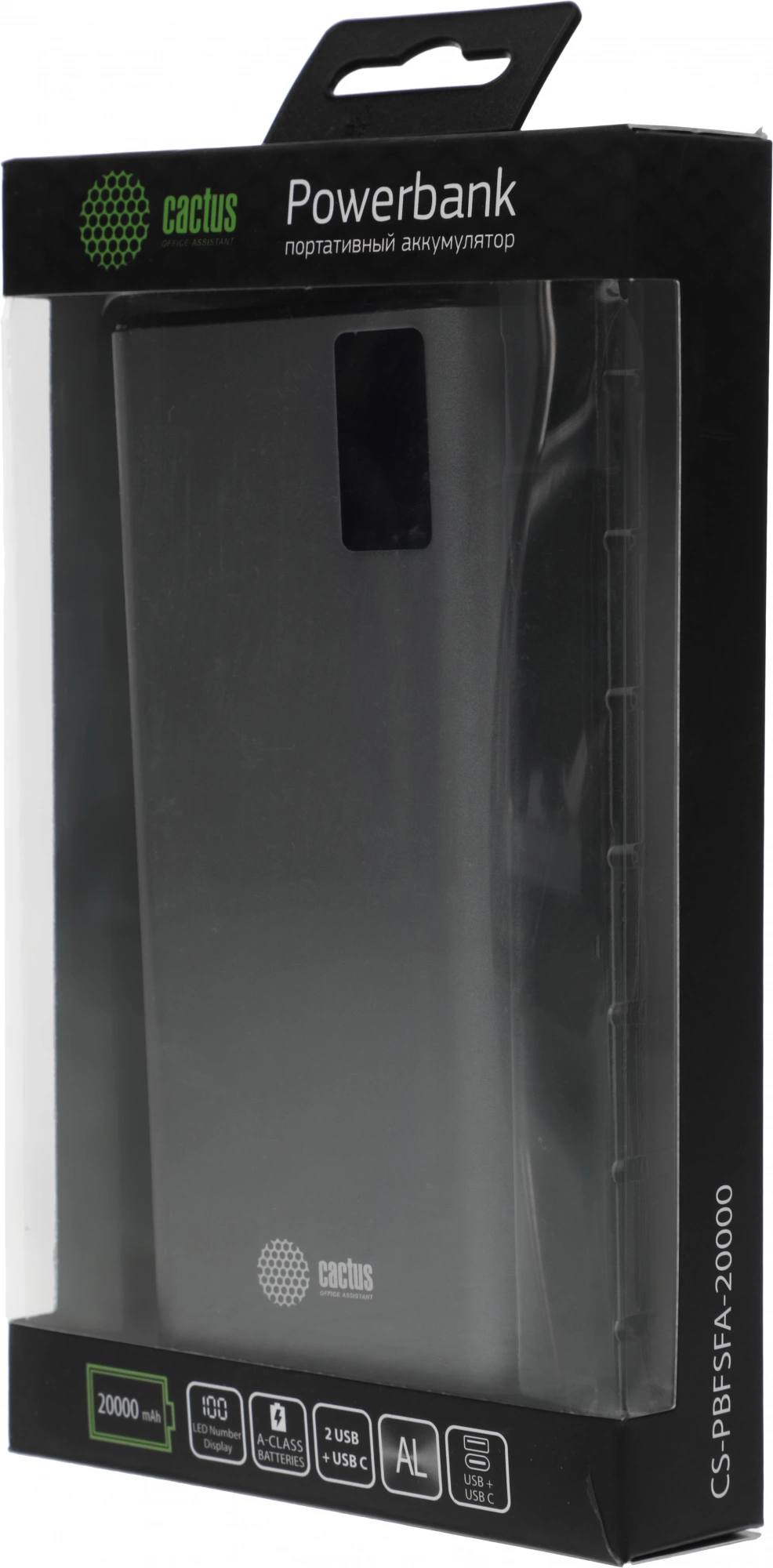 CACTUS CS-PBFSFA-20000