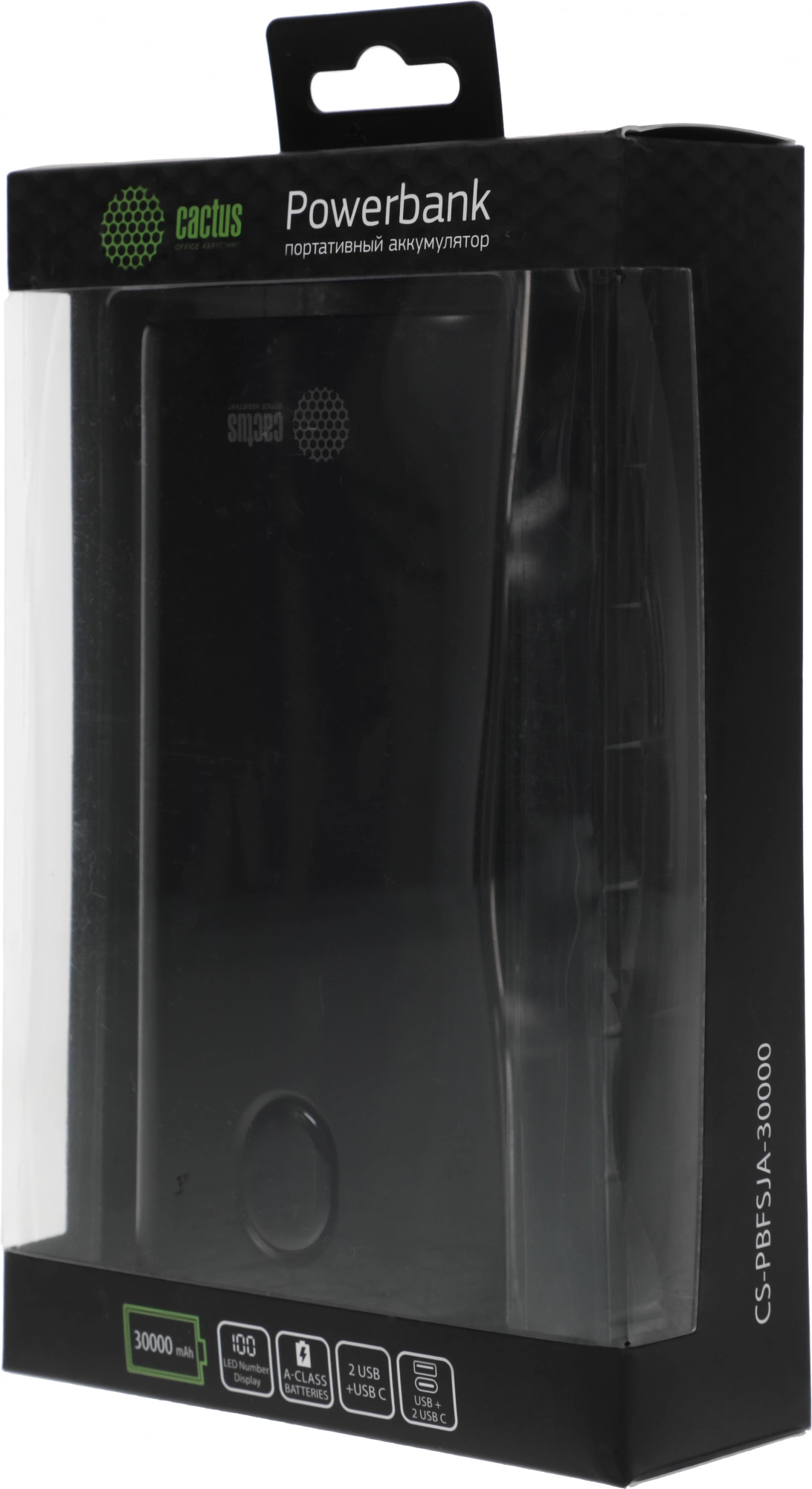 CACTUS CS-PBFSJA-30000