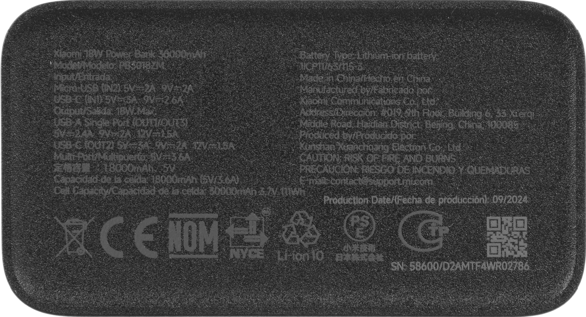 XIAOMI BHR9126GL XIAOMI BHR9126GL