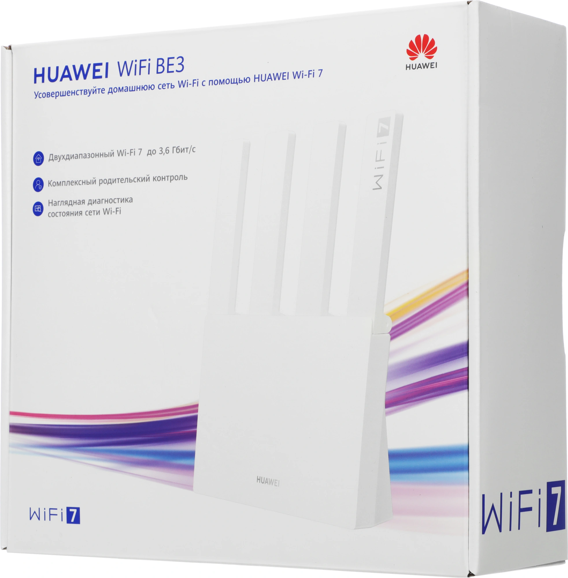 HUAWEI 53030CFJ