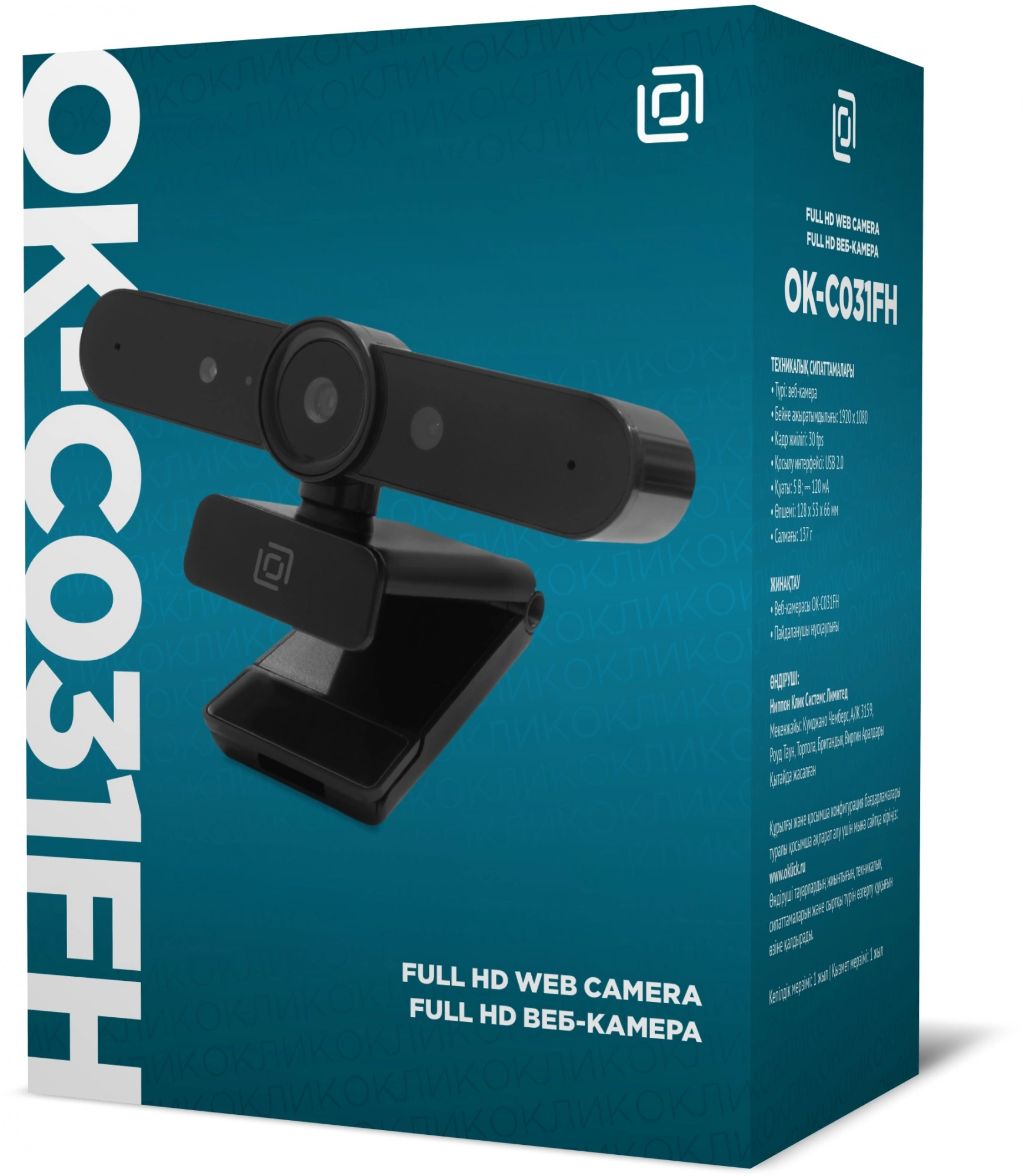 Оклик OK-C031FH черный 2Mpix (1920x1080) USB2.0 с микрофоном Оклик OK-C031FH черный 2Mpix (1920x1080) USB2.0 с микрофоном