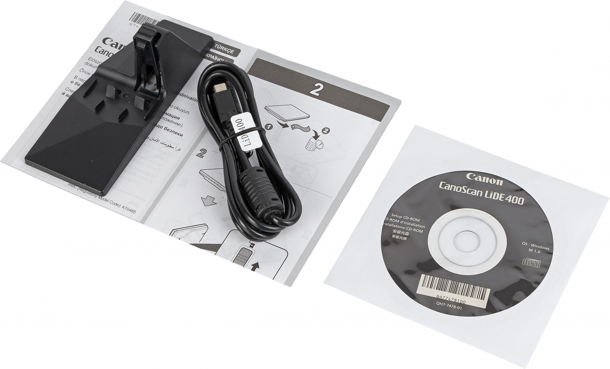 CANON 2996C010 / 2996C018