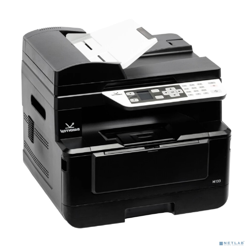 МФУ Катюша M133pm-pp, чб, A4, 33 с/мин, 1 GB (реестр)